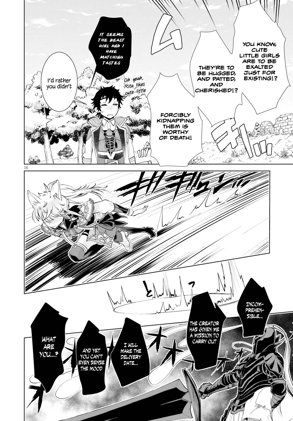 Isekai de Skill wo Kaitai shitara Cheat na Yome ga Zoushoku Shimashita: Gainen Kousa no Structure chapter 24 page 16