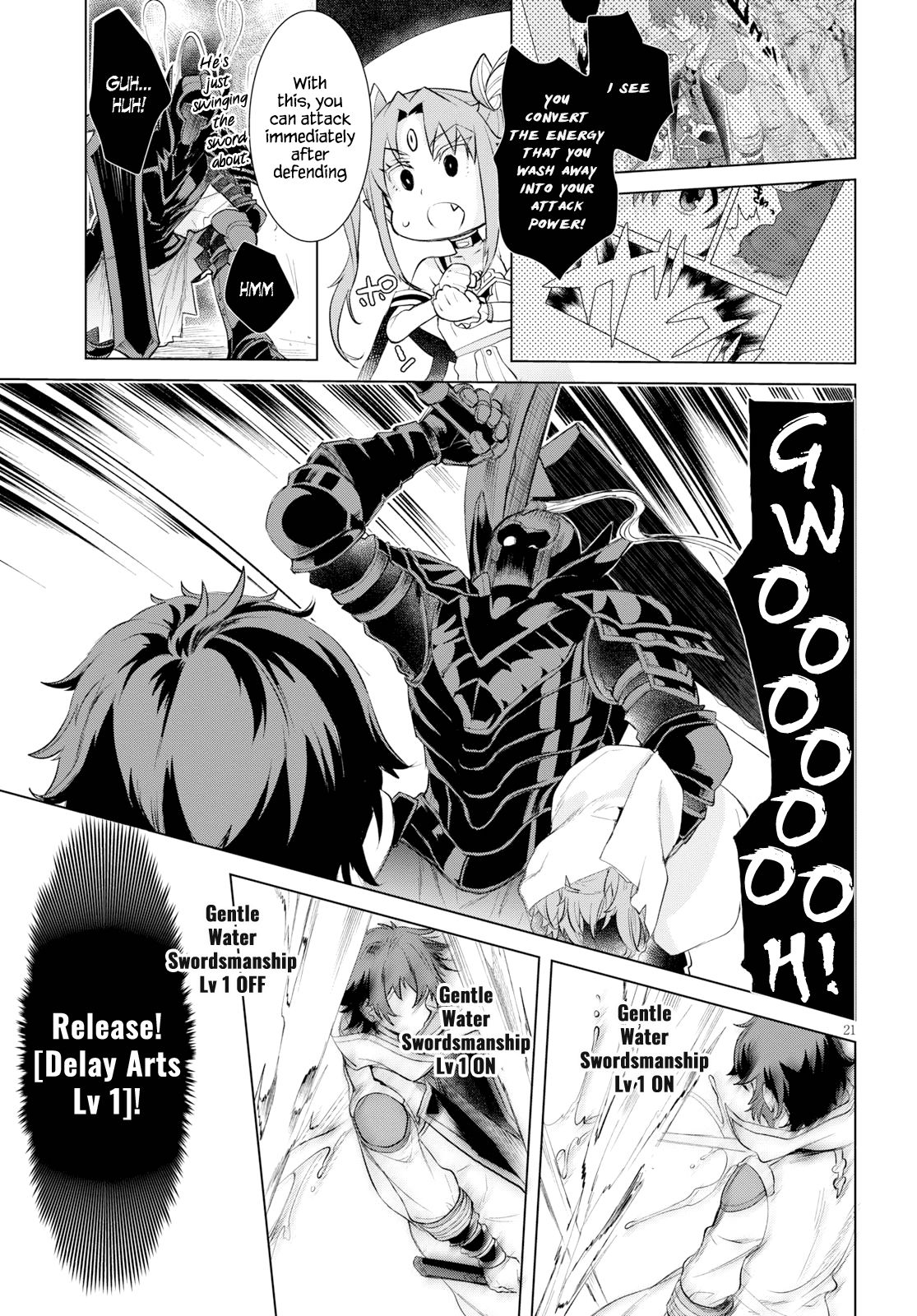 Isekai de Skill wo Kaitai shitara Cheat na Yome ga Zoushoku Shimashita: Gainen Kousa no Structure chapter 24 page 21