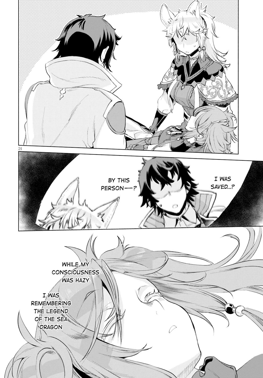 Isekai de Skill wo Kaitai shitara Cheat na Yome ga Zoushoku Shimashita: Gainen Kousa no Structure chapter 24 page 23