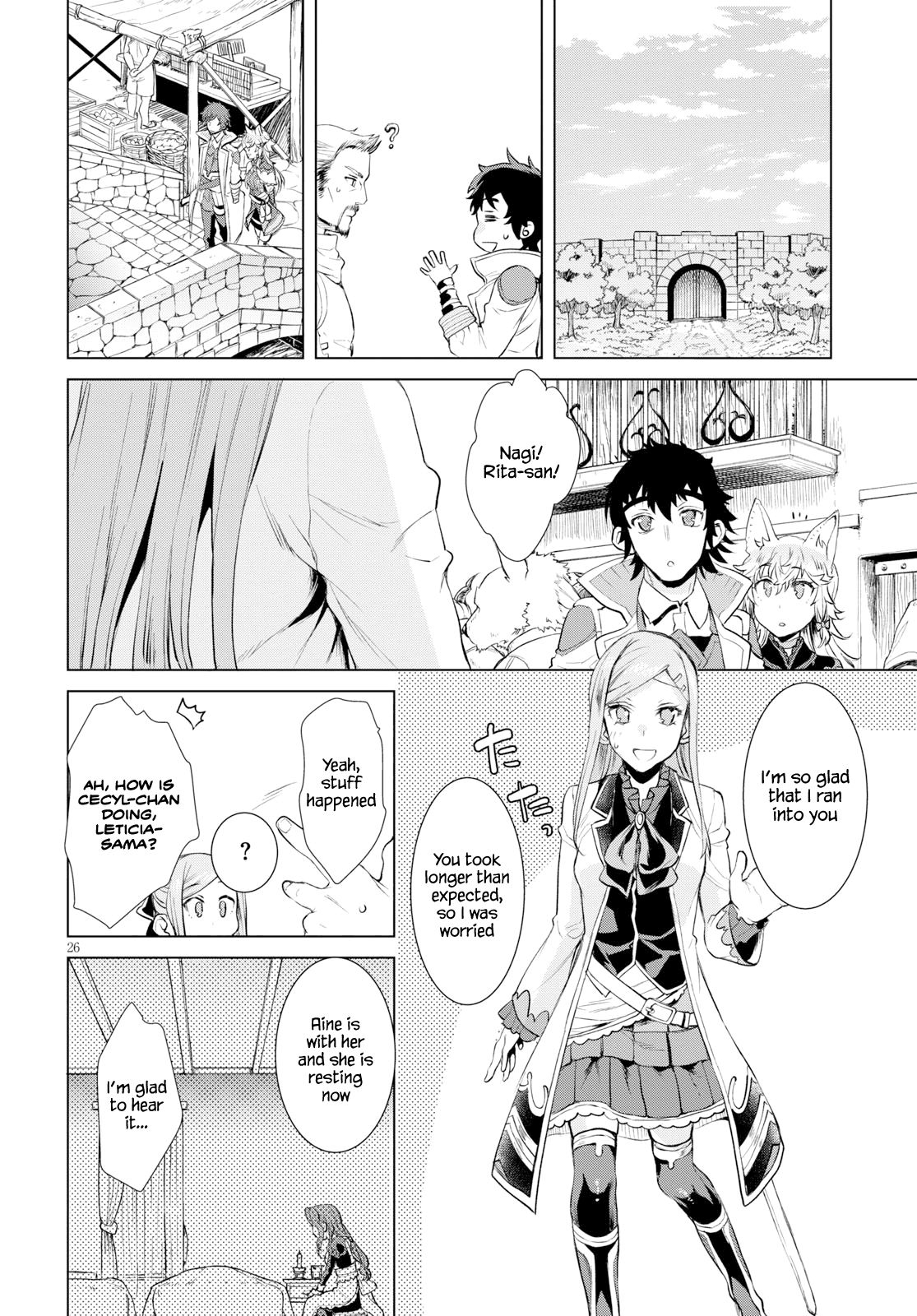 Isekai de Skill wo Kaitai shitara Cheat na Yome ga Zoushoku Shimashita: Gainen Kousa no Structure chapter 24 page 25