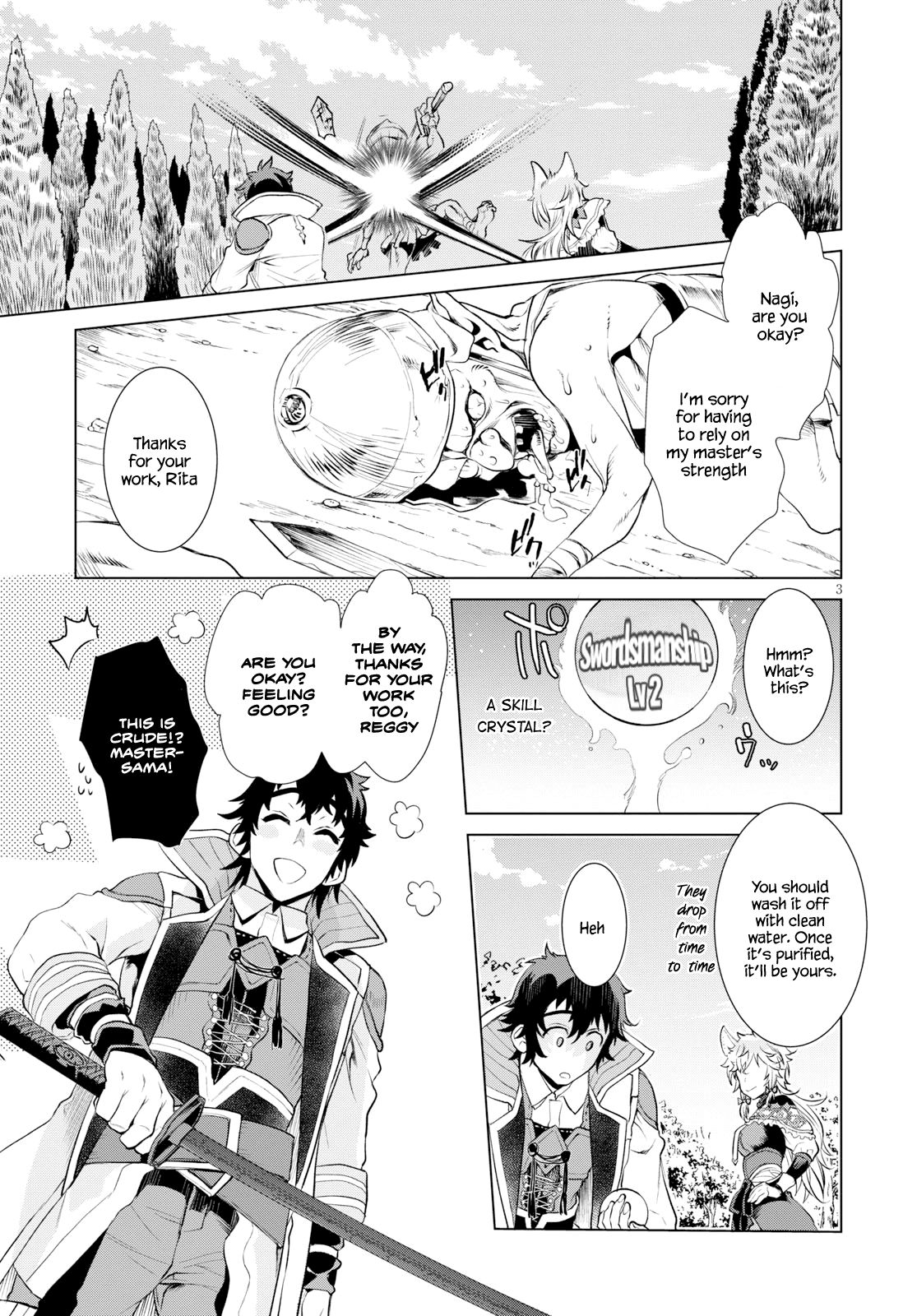 Isekai de Skill wo Kaitai shitara Cheat na Yome ga Zoushoku Shimashita: Gainen Kousa no Structure chapter 24 page 3