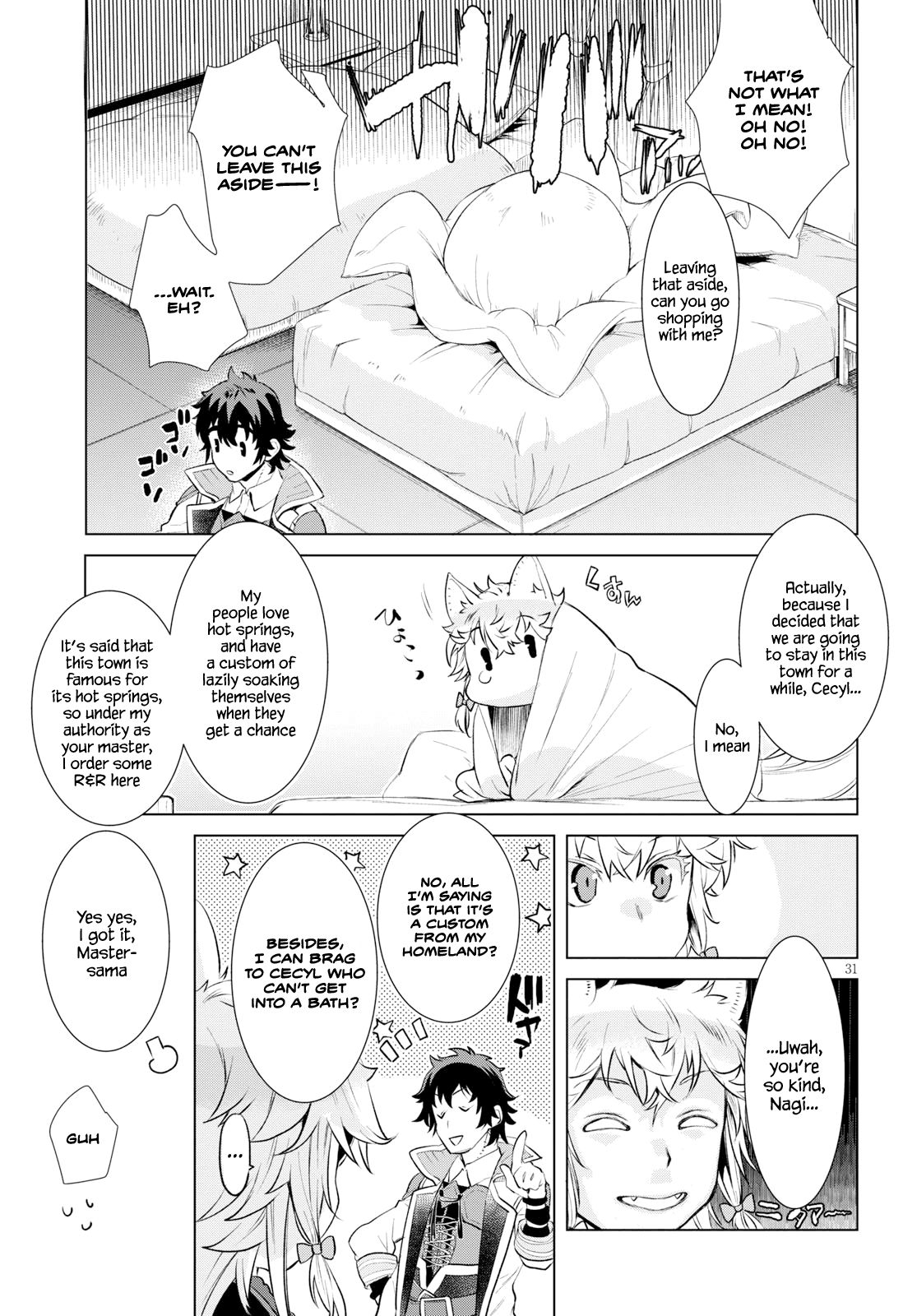 Isekai de Skill wo Kaitai shitara Cheat na Yome ga Zoushoku Shimashita: Gainen Kousa no Structure chapter 24 page 30