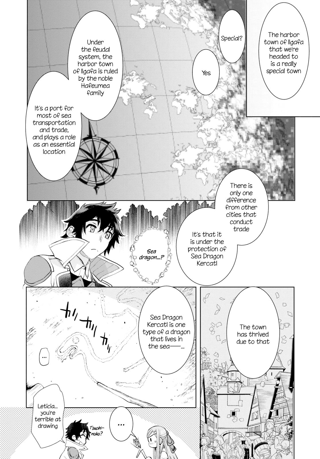 Isekai de Skill wo Kaitai shitara Cheat na Yome ga Zoushoku Shimashita: Gainen Kousa no Structure chapter 24 page 6