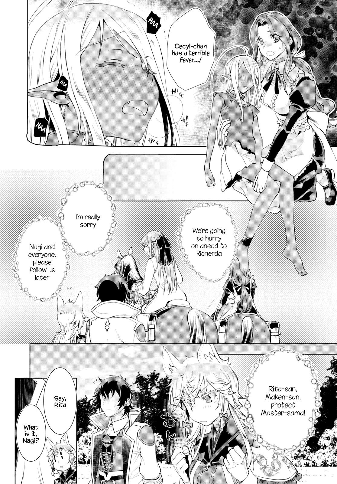 Isekai de Skill wo Kaitai shitara Cheat na Yome ga Zoushoku Shimashita: Gainen Kousa no Structure chapter 24 page 8