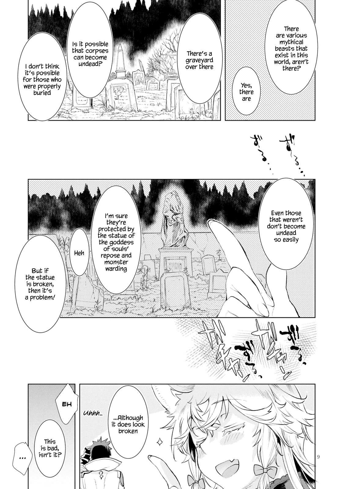 Isekai de Skill wo Kaitai shitara Cheat na Yome ga Zoushoku Shimashita: Gainen Kousa no Structure chapter 24 page 9