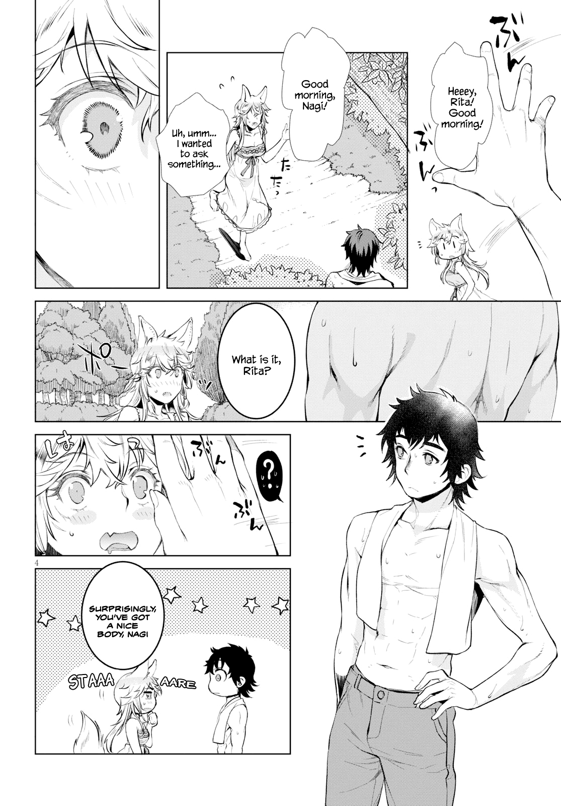 Isekai de Skill wo Kaitai shitara Cheat na Yome ga Zoushoku Shimashita: Gainen Kousa no Structure chapter 25.5 page 4