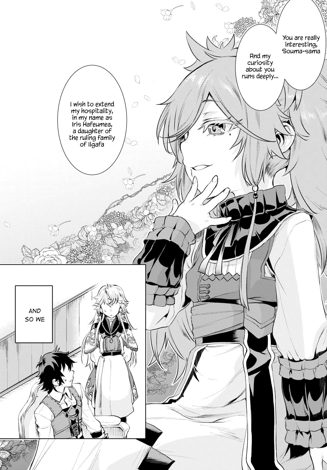 Isekai de Skill wo Kaitai shitara Cheat na Yome ga Zoushoku Shimashita: Gainen Kousa no Structure chapter 25 page 15