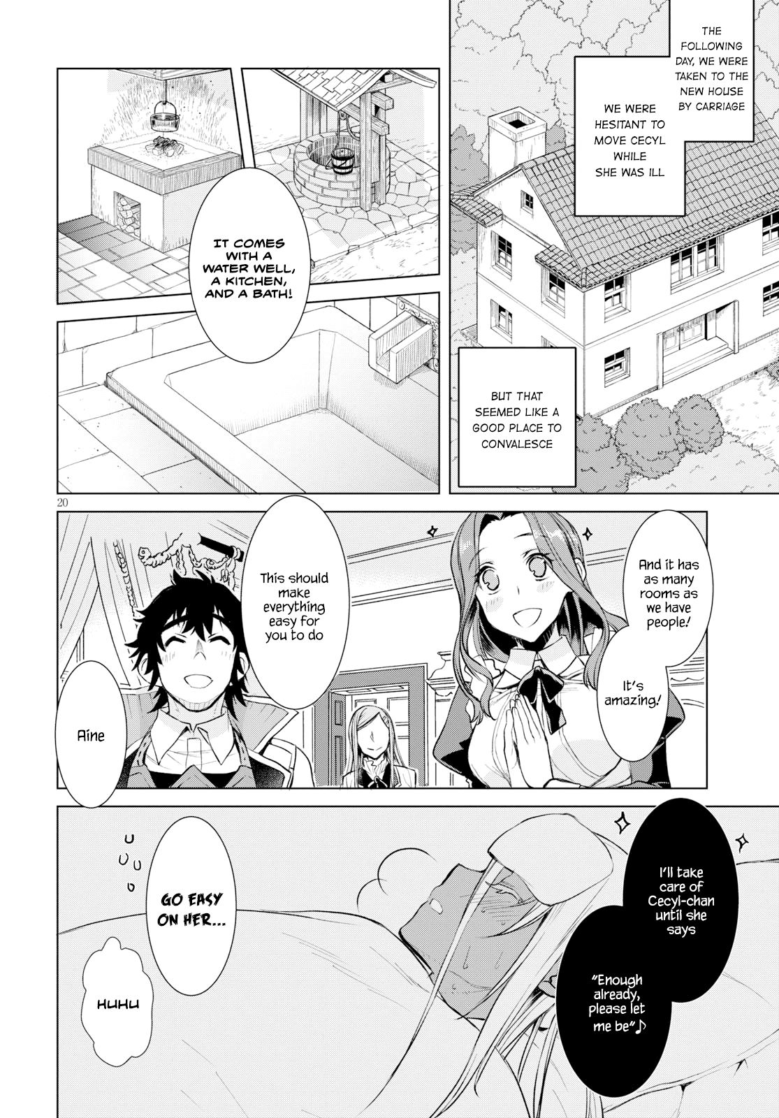 Isekai de Skill wo Kaitai shitara Cheat na Yome ga Zoushoku Shimashita: Gainen Kousa no Structure chapter 25 page 20