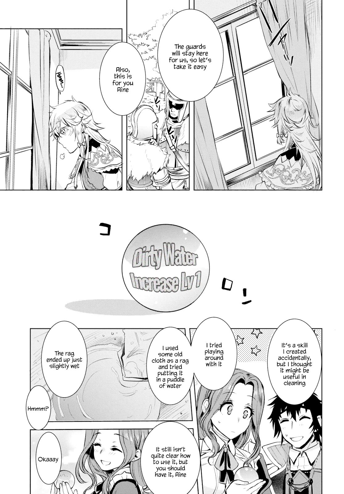 Isekai de Skill wo Kaitai shitara Cheat na Yome ga Zoushoku Shimashita: Gainen Kousa no Structure chapter 25 page 21