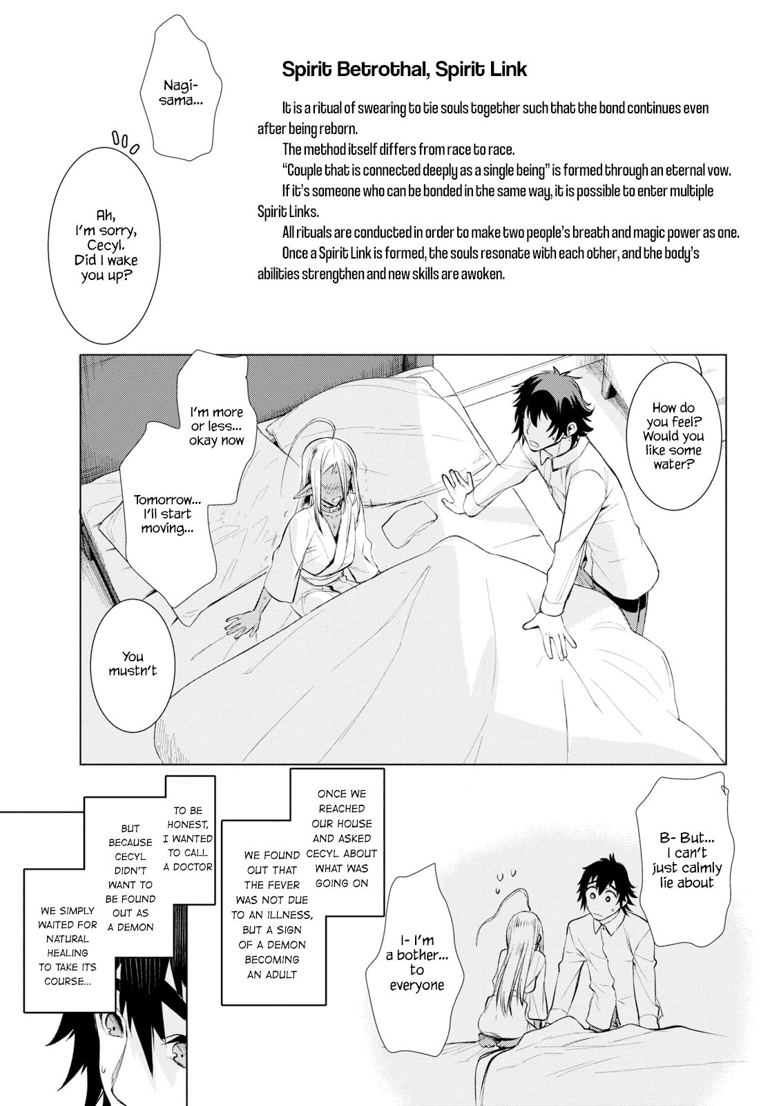 Isekai de Skill wo Kaitai shitara Cheat na Yome ga Zoushoku Shimashita: Gainen Kousa no Structure chapter 25 page 23