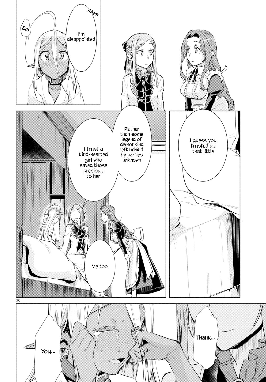 Isekai de Skill wo Kaitai shitara Cheat na Yome ga Zoushoku Shimashita: Gainen Kousa no Structure chapter 25 page 28