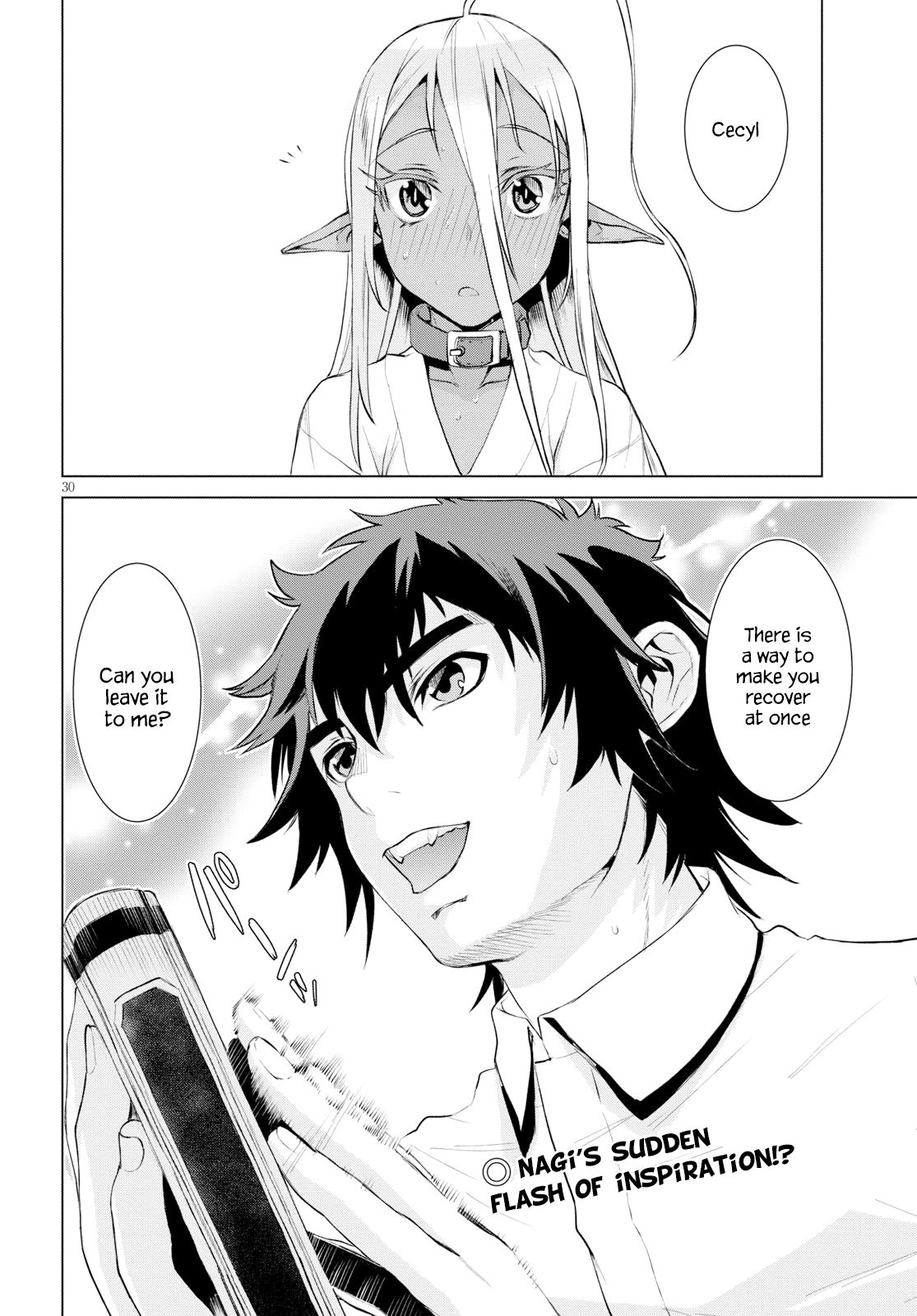 Isekai de Skill wo Kaitai shitara Cheat na Yome ga Zoushoku Shimashita: Gainen Kousa no Structure chapter 25 page 30