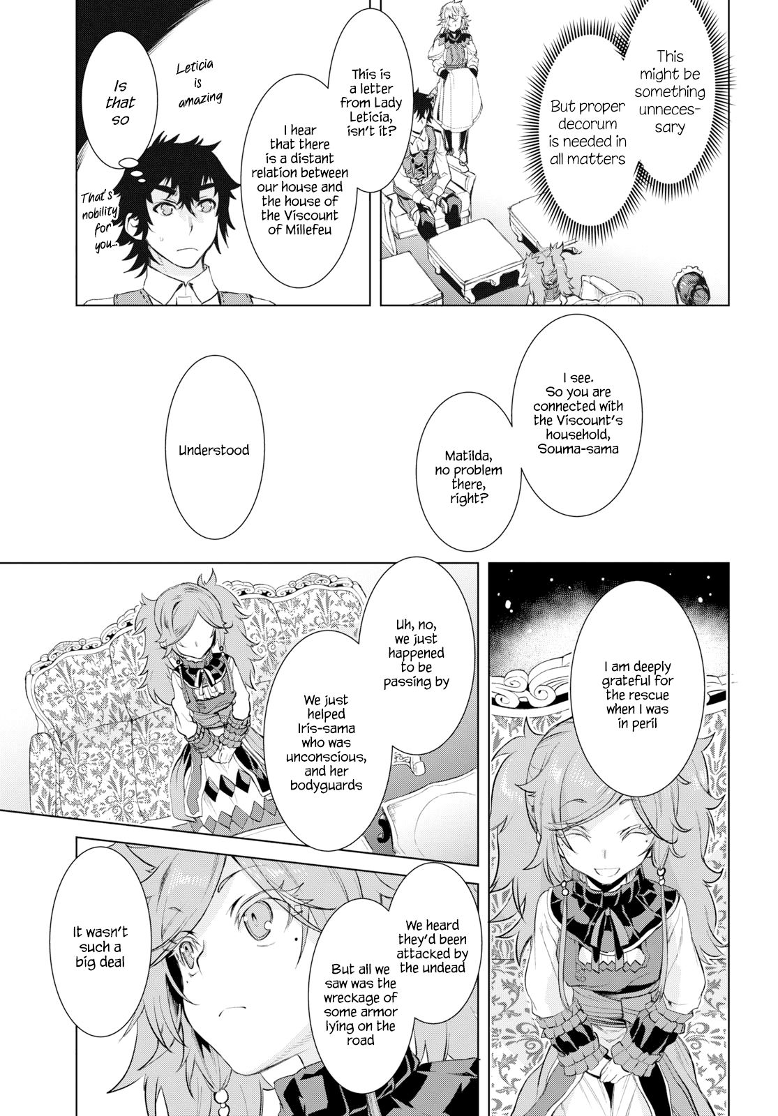 Isekai de Skill wo Kaitai shitara Cheat na Yome ga Zoushoku Shimashita: Gainen Kousa no Structure chapter 25 page 5