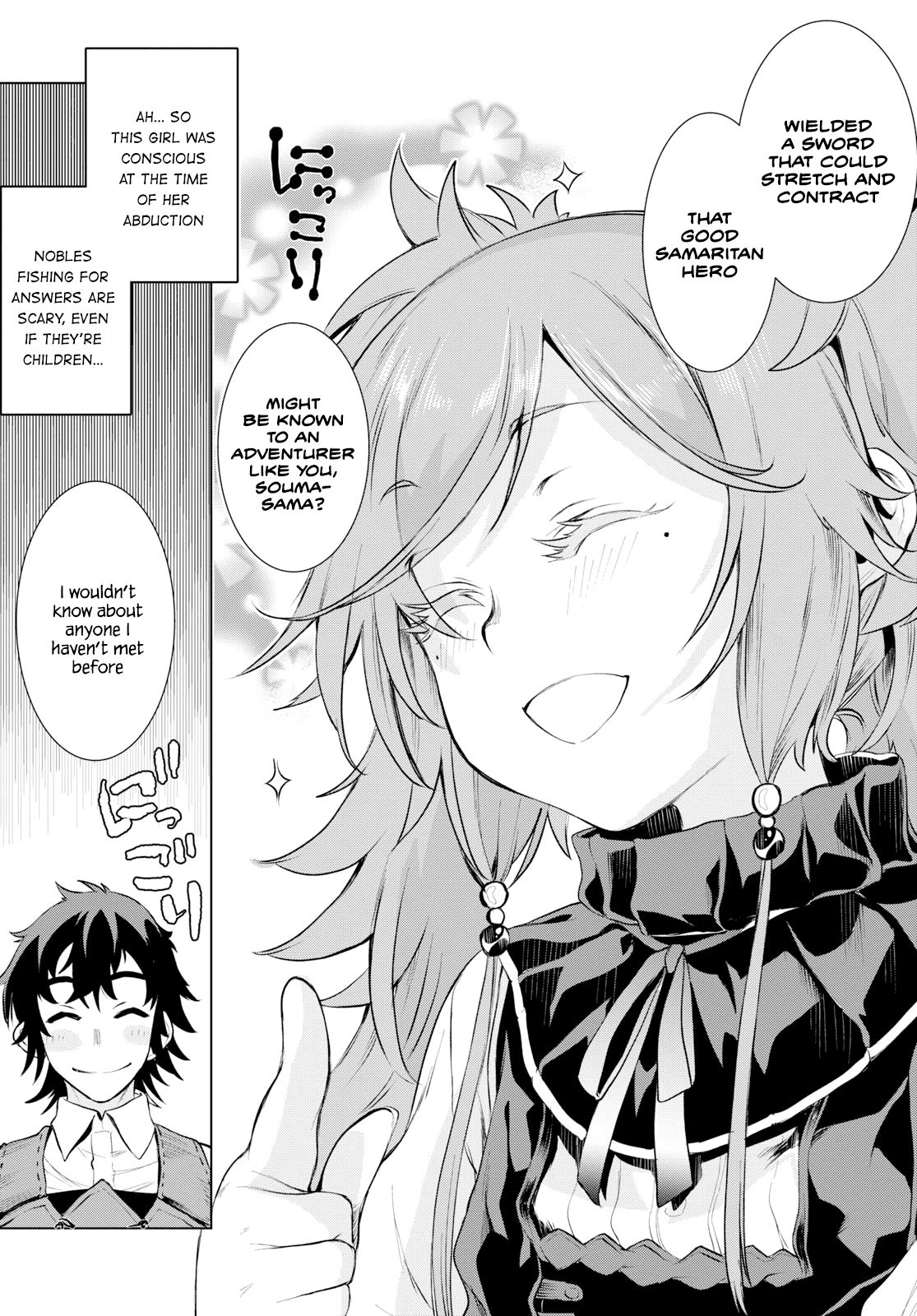 Isekai de Skill wo Kaitai shitara Cheat na Yome ga Zoushoku Shimashita: Gainen Kousa no Structure chapter 25 page 7
