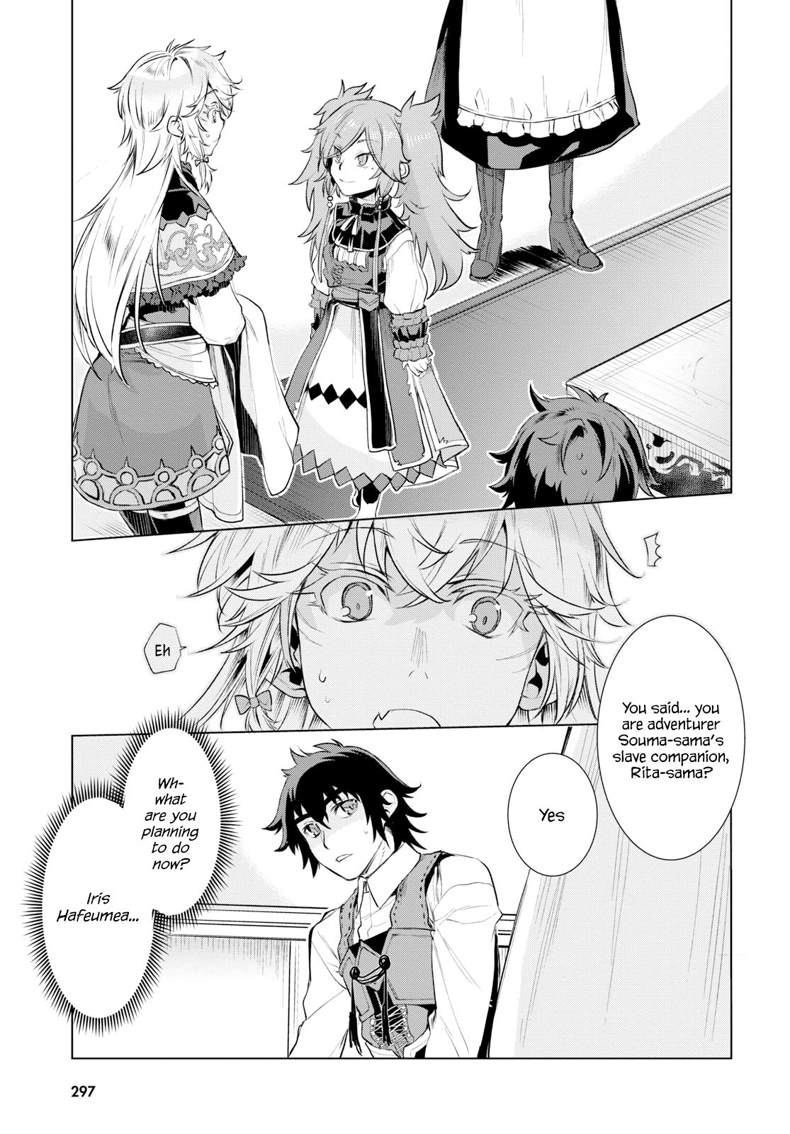 Isekai de Skill wo Kaitai shitara Cheat na Yome ga Zoushoku Shimashita: Gainen Kousa no Structure chapter 25 page 9