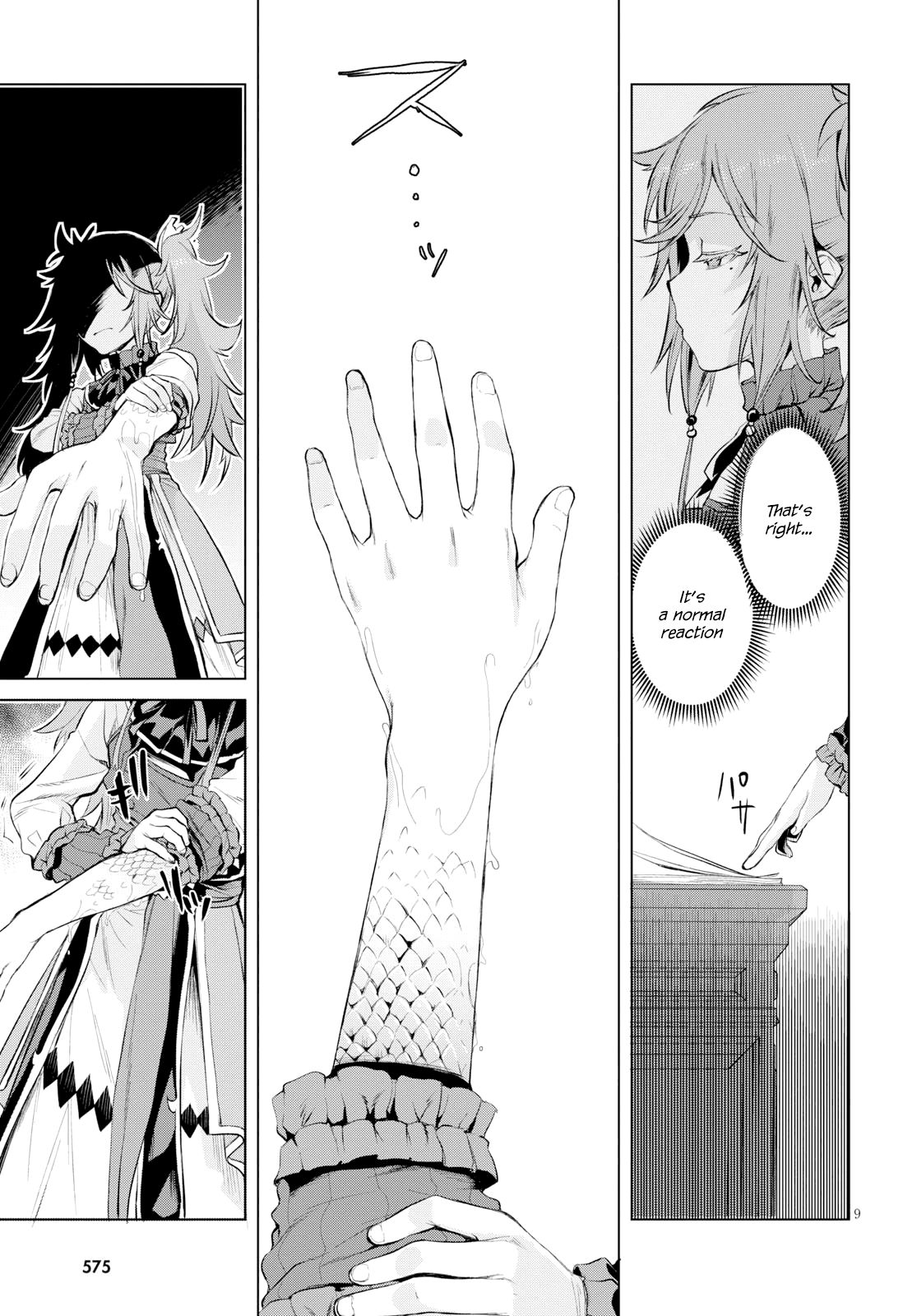 Isekai de Skill wo Kaitai shitara Cheat na Yome ga Zoushoku Shimashita: Gainen Kousa no Structure chapter 26 page 10