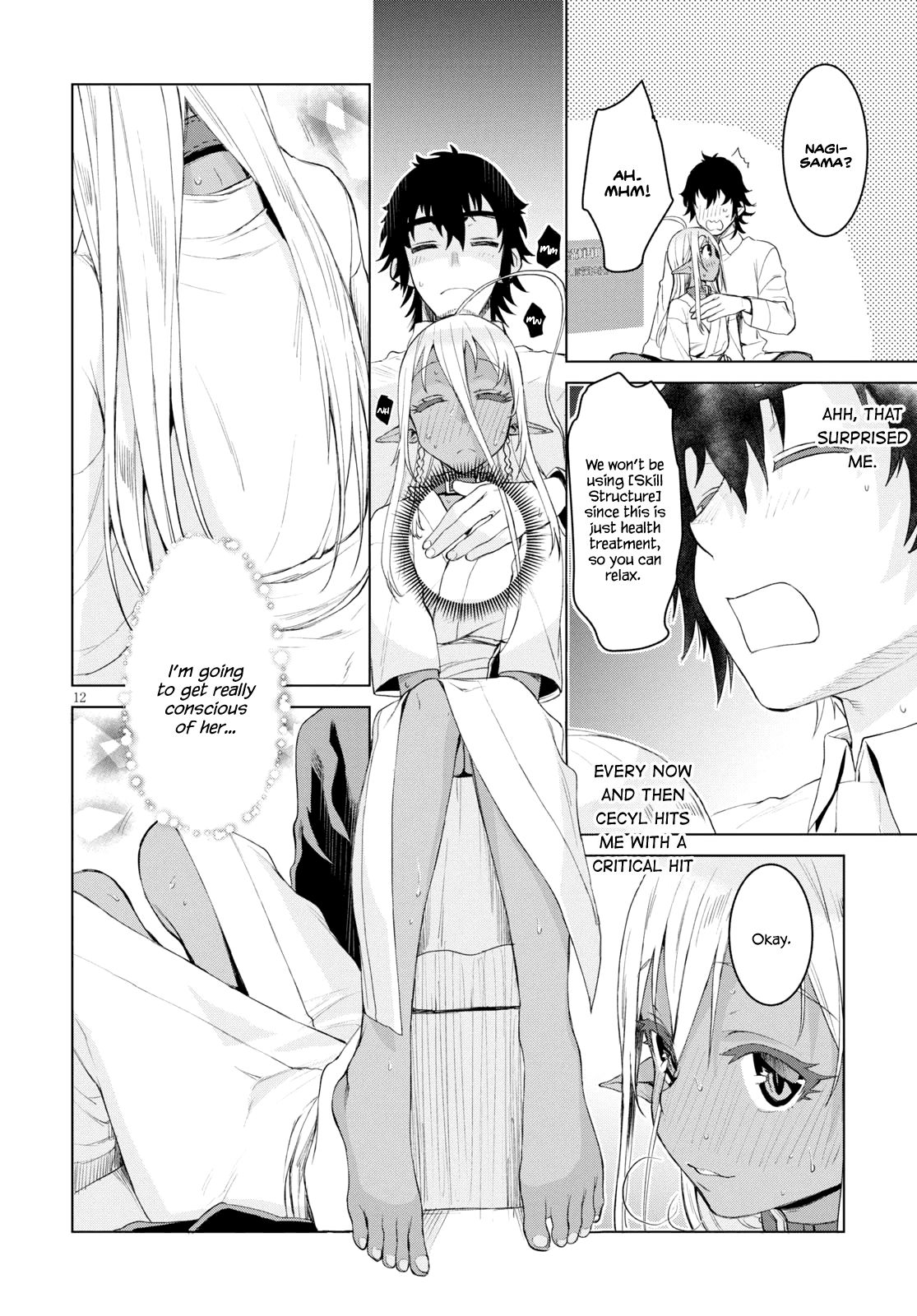 Isekai de Skill wo Kaitai shitara Cheat na Yome ga Zoushoku Shimashita: Gainen Kousa no Structure chapter 27 page 12