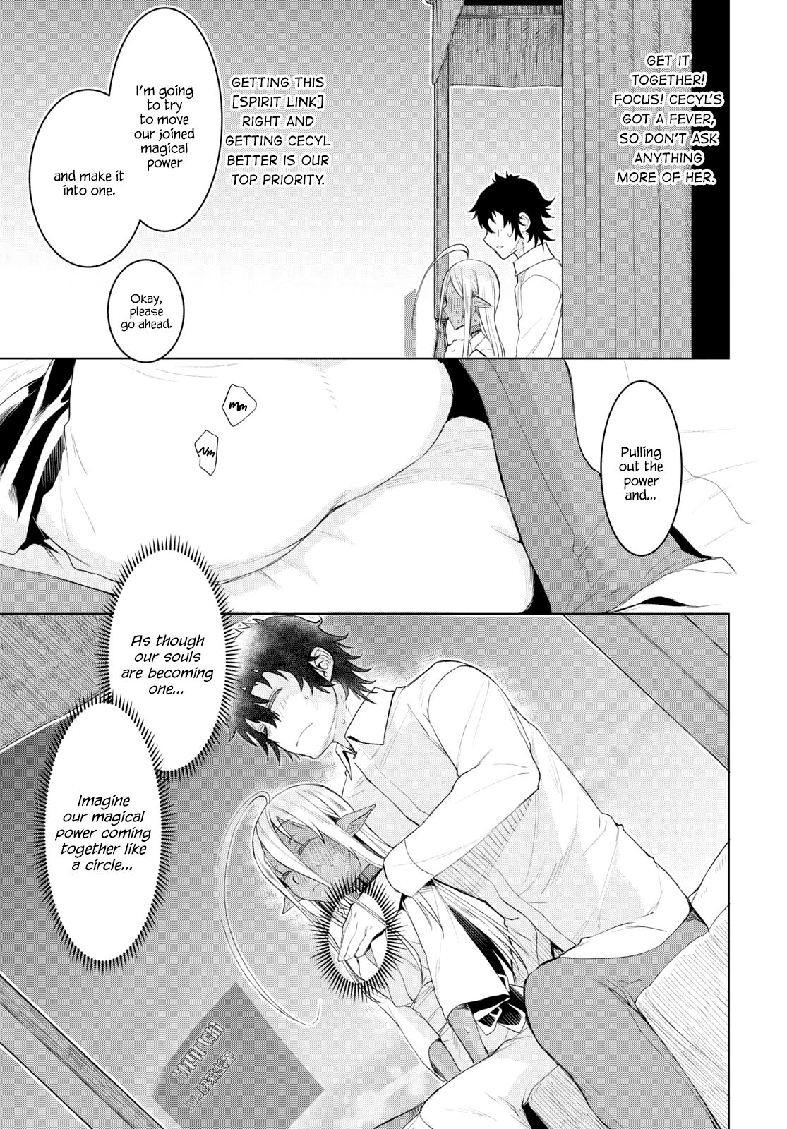 Isekai de Skill wo Kaitai shitara Cheat na Yome ga Zoushoku Shimashita: Gainen Kousa no Structure chapter 27 page 13