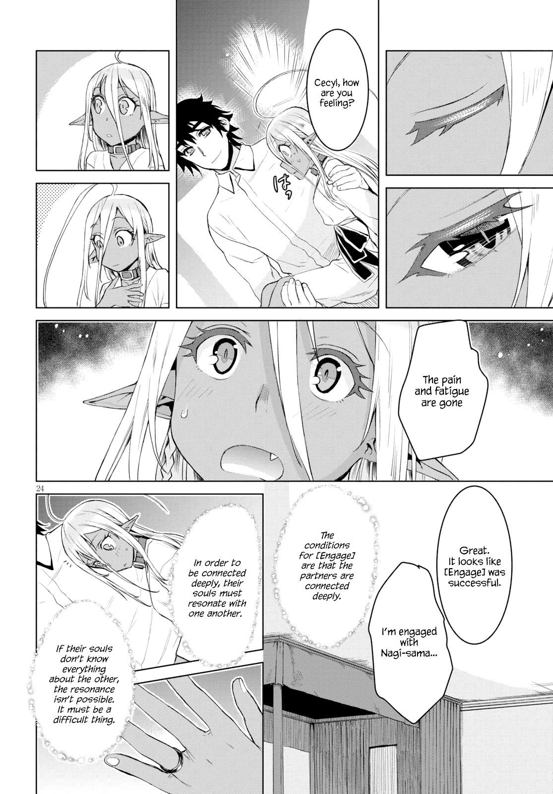 Isekai de Skill wo Kaitai shitara Cheat na Yome ga Zoushoku Shimashita: Gainen Kousa no Structure chapter 27 page 23