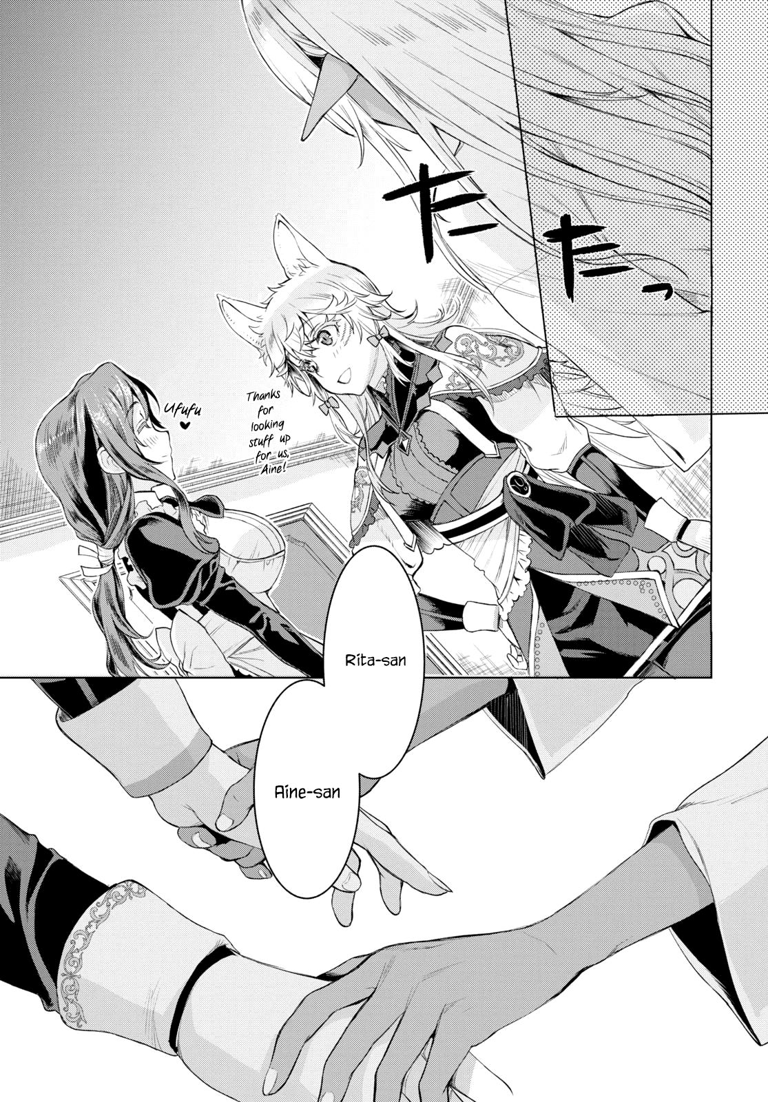 Isekai de Skill wo Kaitai shitara Cheat na Yome ga Zoushoku Shimashita: Gainen Kousa no Structure chapter 27 page 26