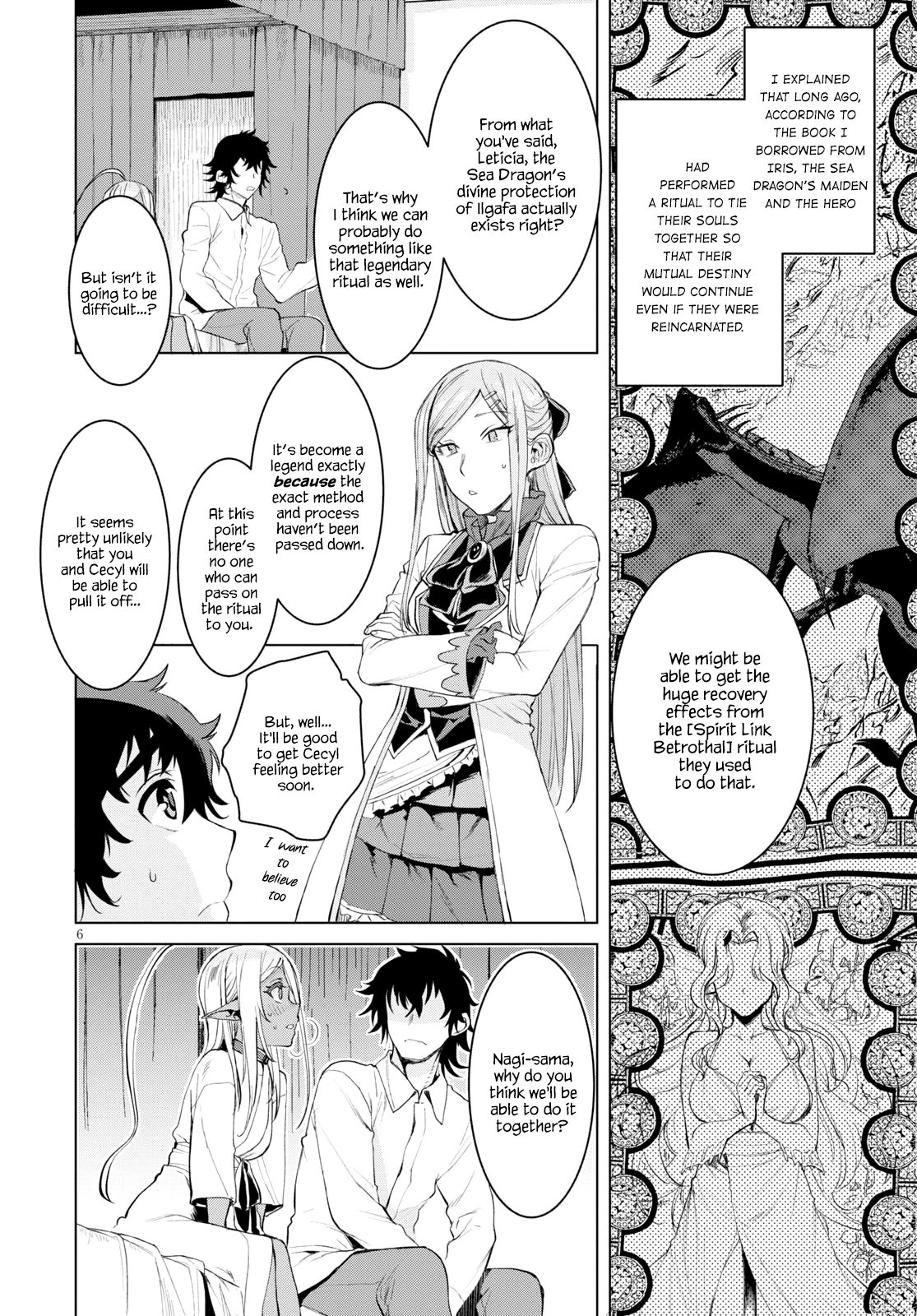 Isekai de Skill wo Kaitai shitara Cheat na Yome ga Zoushoku Shimashita: Gainen Kousa no Structure chapter 27 page 6