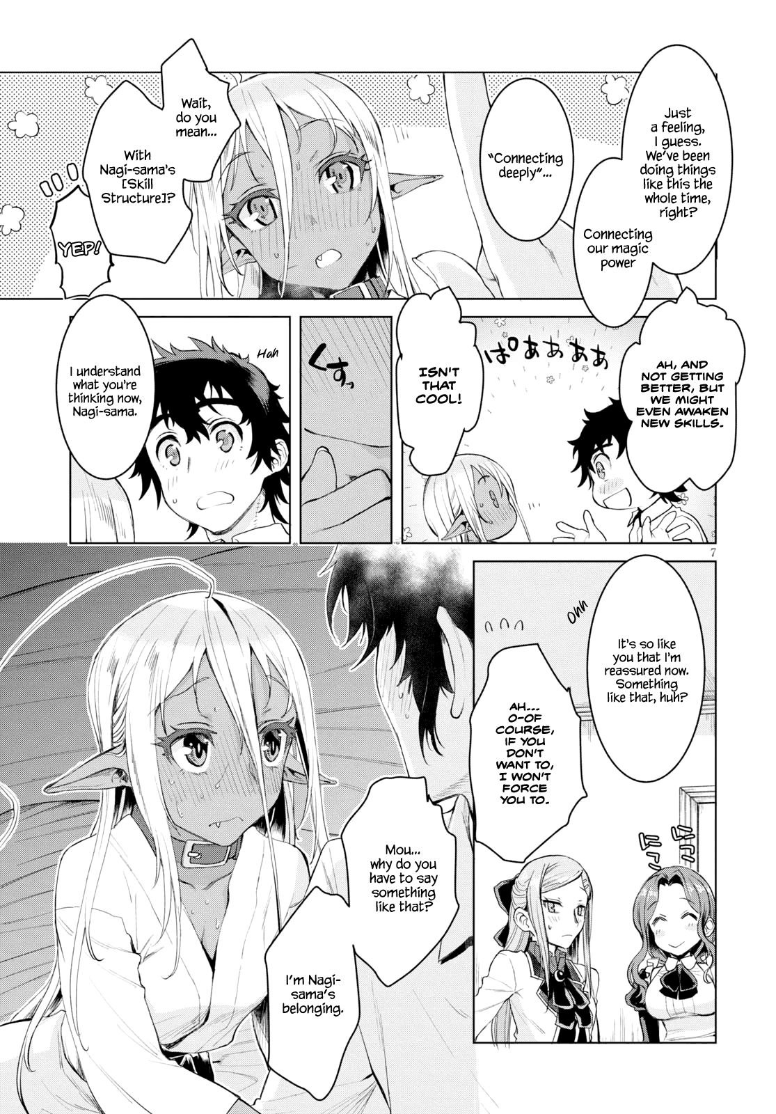 Isekai de Skill wo Kaitai shitara Cheat na Yome ga Zoushoku Shimashita: Gainen Kousa no Structure chapter 27 page 7