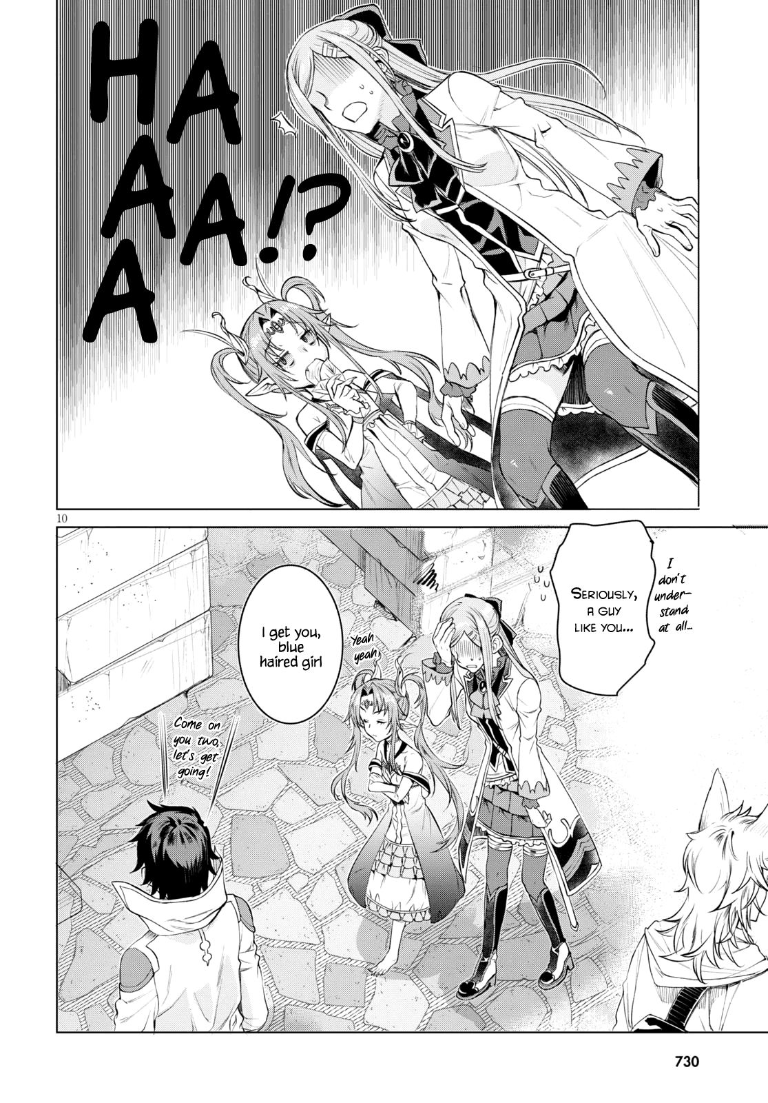 Isekai de Skill wo Kaitai shitara Cheat na Yome ga Zoushoku Shimashita: Gainen Kousa no Structure chapter 28 page 10