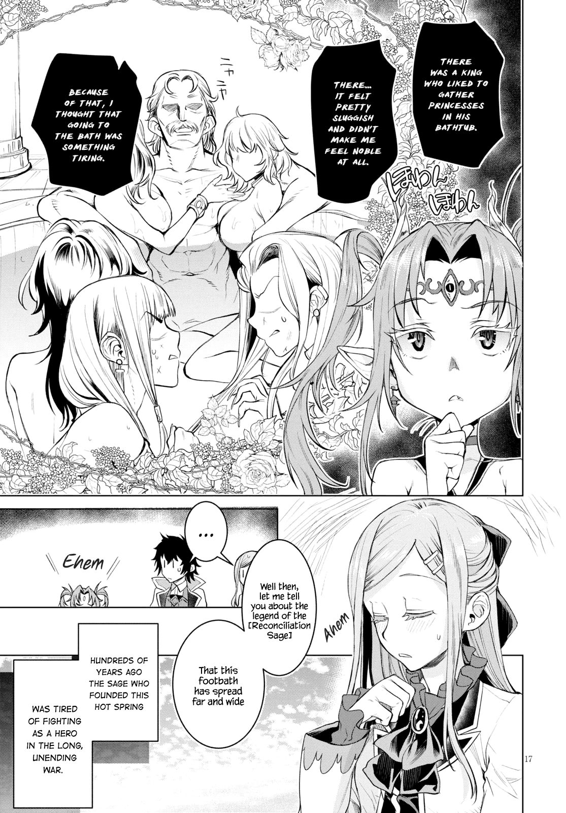 Isekai de Skill wo Kaitai shitara Cheat na Yome ga Zoushoku Shimashita: Gainen Kousa no Structure chapter 28 page 16
