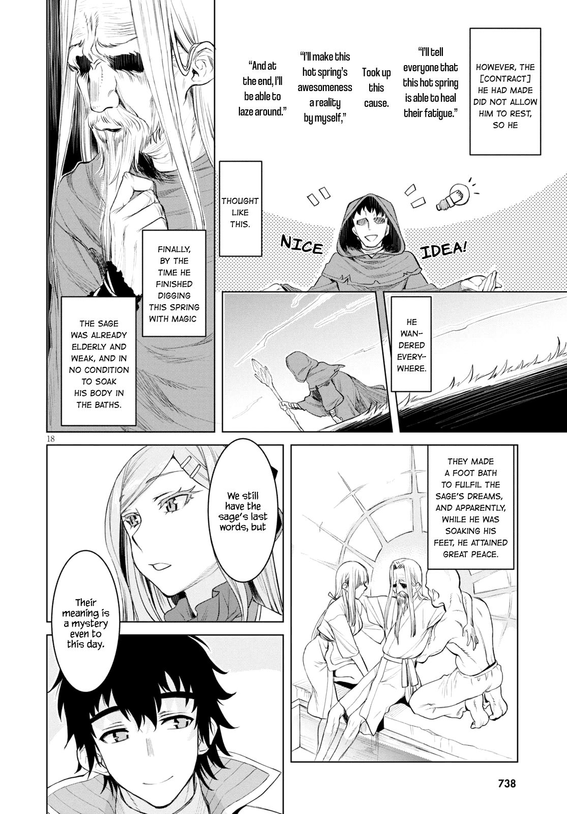 Isekai de Skill wo Kaitai shitara Cheat na Yome ga Zoushoku Shimashita: Gainen Kousa no Structure chapter 28 page 17