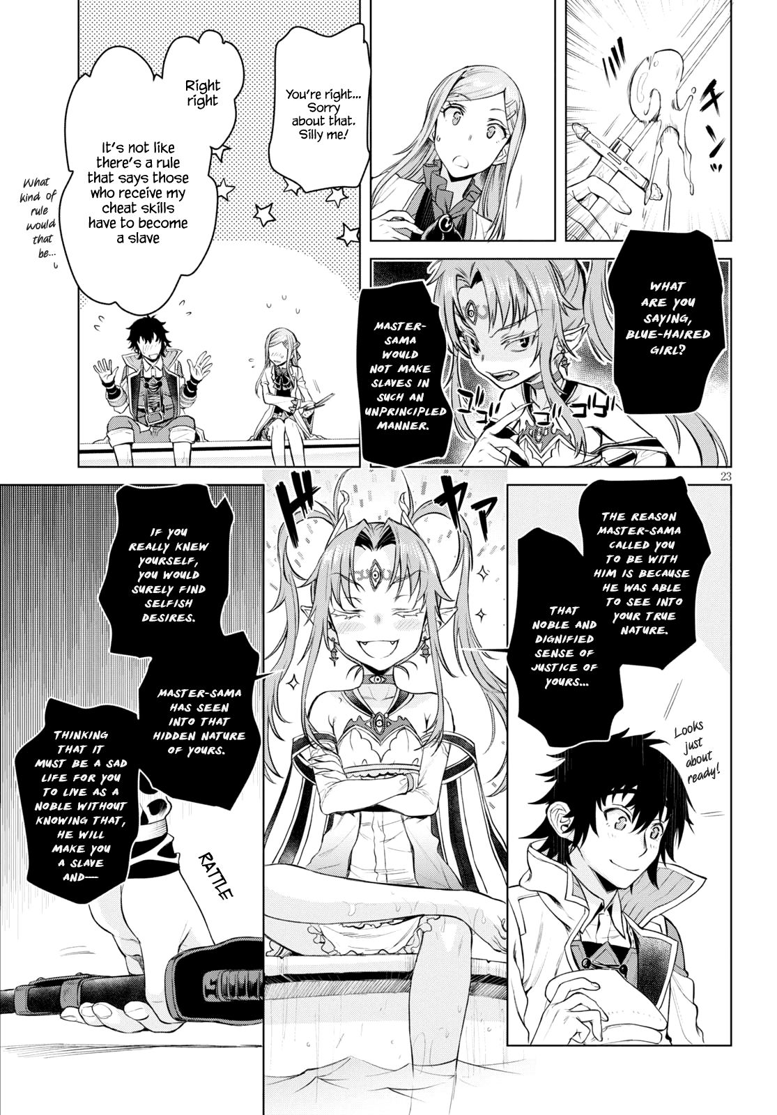 Isekai de Skill wo Kaitai shitara Cheat na Yome ga Zoushoku Shimashita: Gainen Kousa no Structure chapter 28 page 22