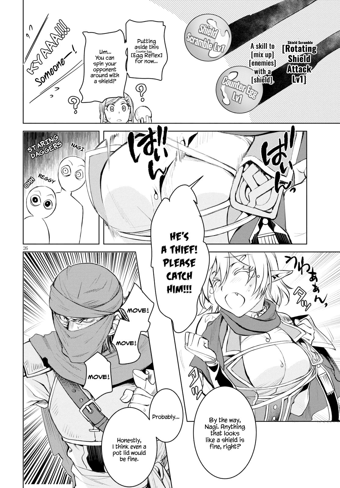 Isekai de Skill wo Kaitai shitara Cheat na Yome ga Zoushoku Shimashita: Gainen Kousa no Structure chapter 28 page 25