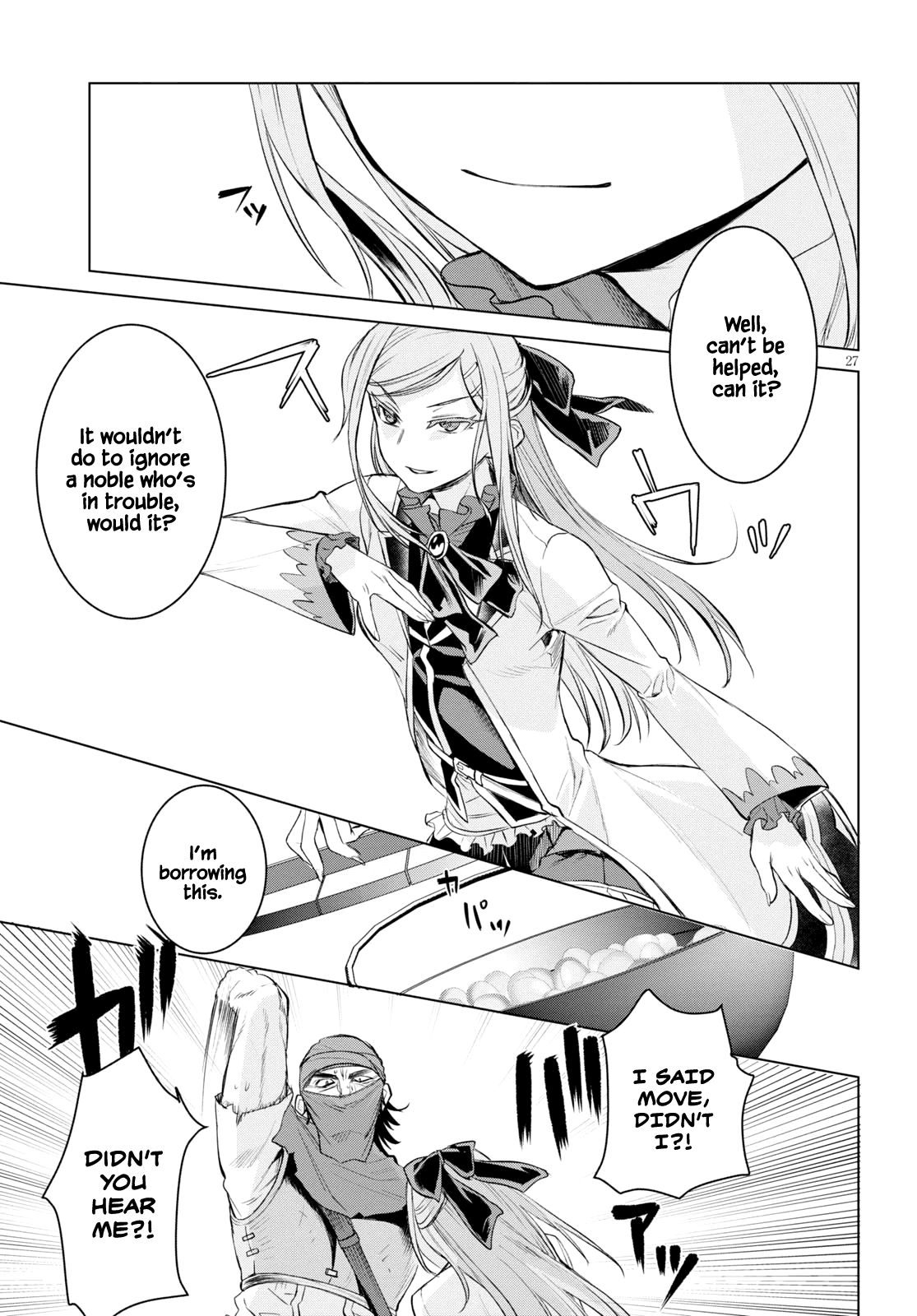 Isekai de Skill wo Kaitai shitara Cheat na Yome ga Zoushoku Shimashita: Gainen Kousa no Structure chapter 28 page 26