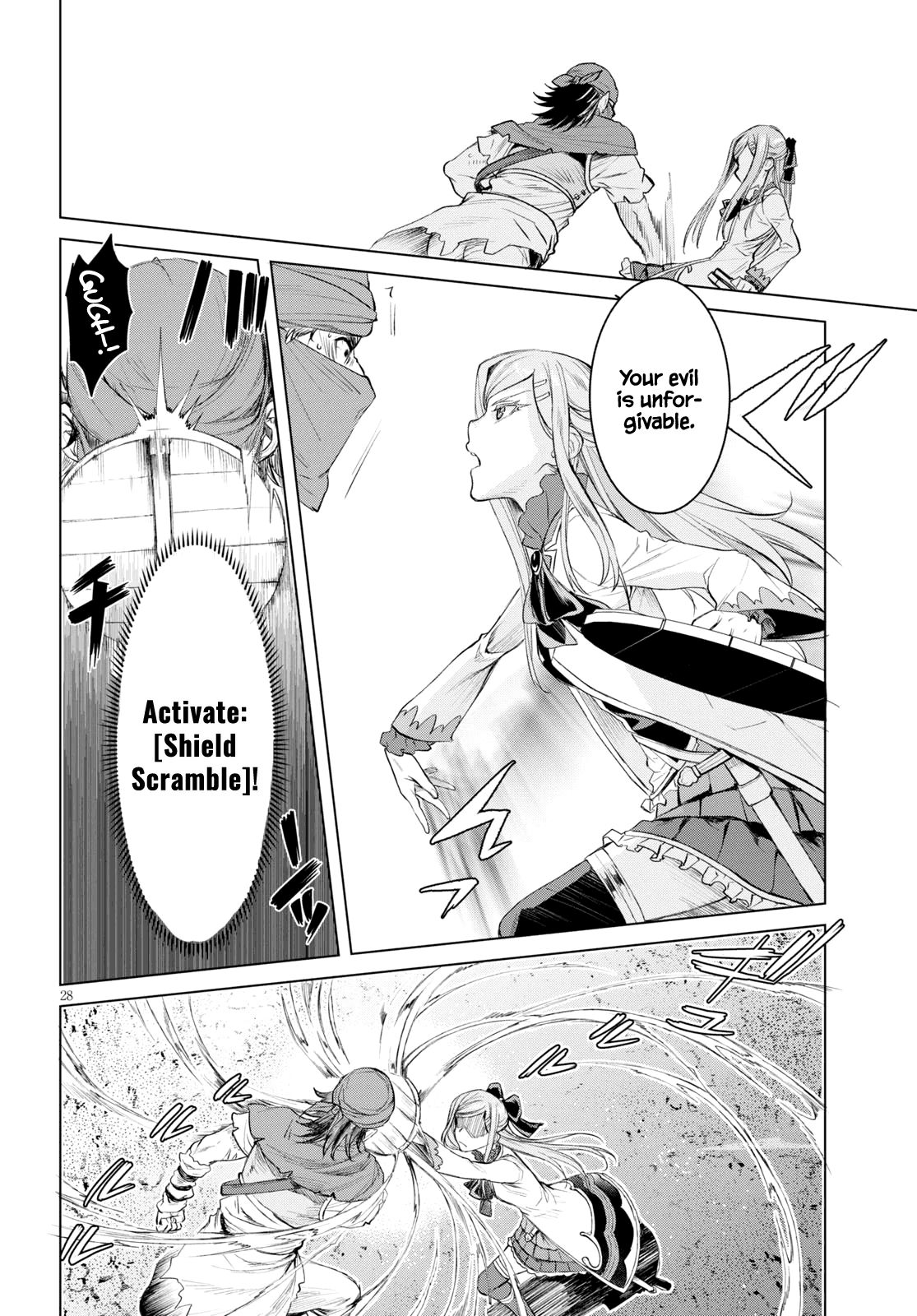 Isekai de Skill wo Kaitai shitara Cheat na Yome ga Zoushoku Shimashita: Gainen Kousa no Structure chapter 28 page 27