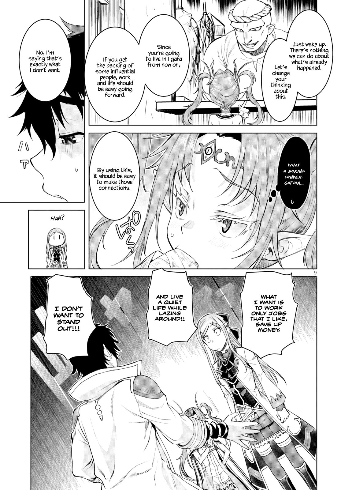 Isekai de Skill wo Kaitai shitara Cheat na Yome ga Zoushoku Shimashita: Gainen Kousa no Structure chapter 28 page 9