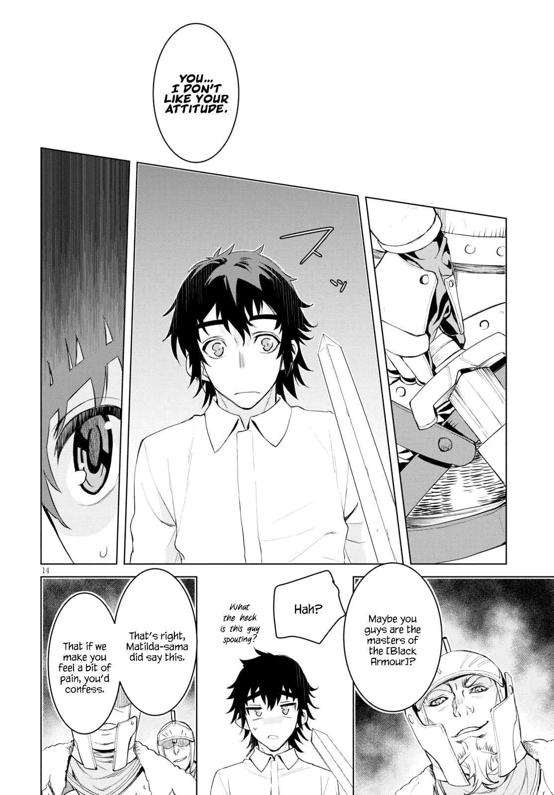 Isekai de Skill wo Kaitai shitara Cheat na Yome ga Zoushoku Shimashita: Gainen Kousa no Structure chapter 29 page 14