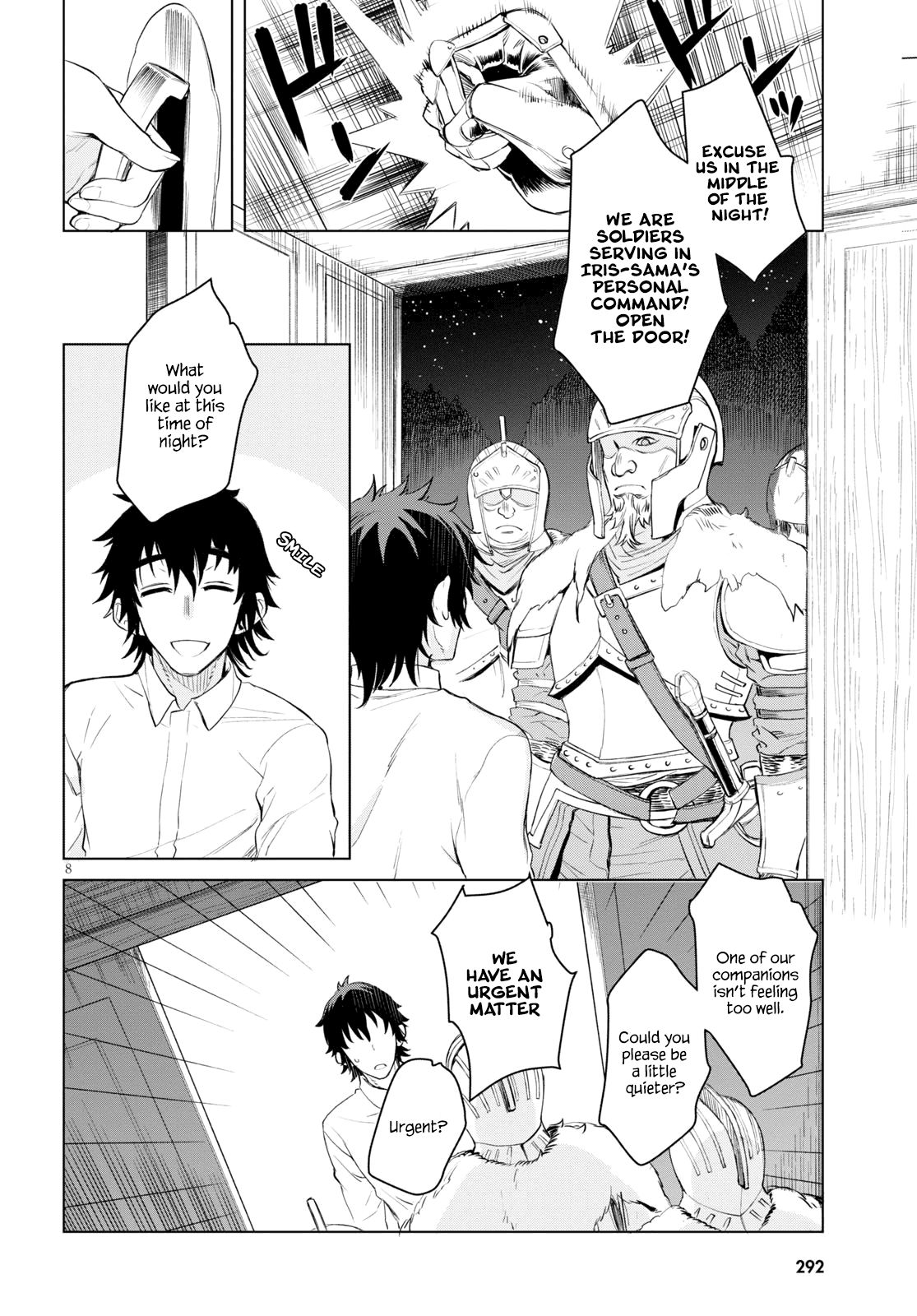 Isekai de Skill wo Kaitai shitara Cheat na Yome ga Zoushoku Shimashita: Gainen Kousa no Structure chapter 29 page 8