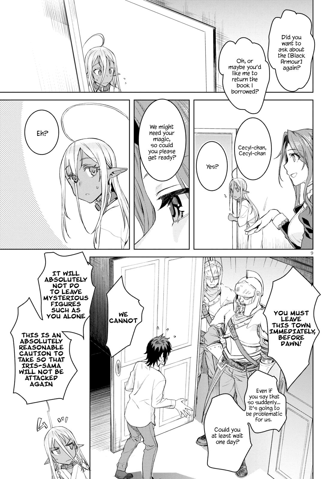 Isekai de Skill wo Kaitai shitara Cheat na Yome ga Zoushoku Shimashita: Gainen Kousa no Structure chapter 29 page 9
