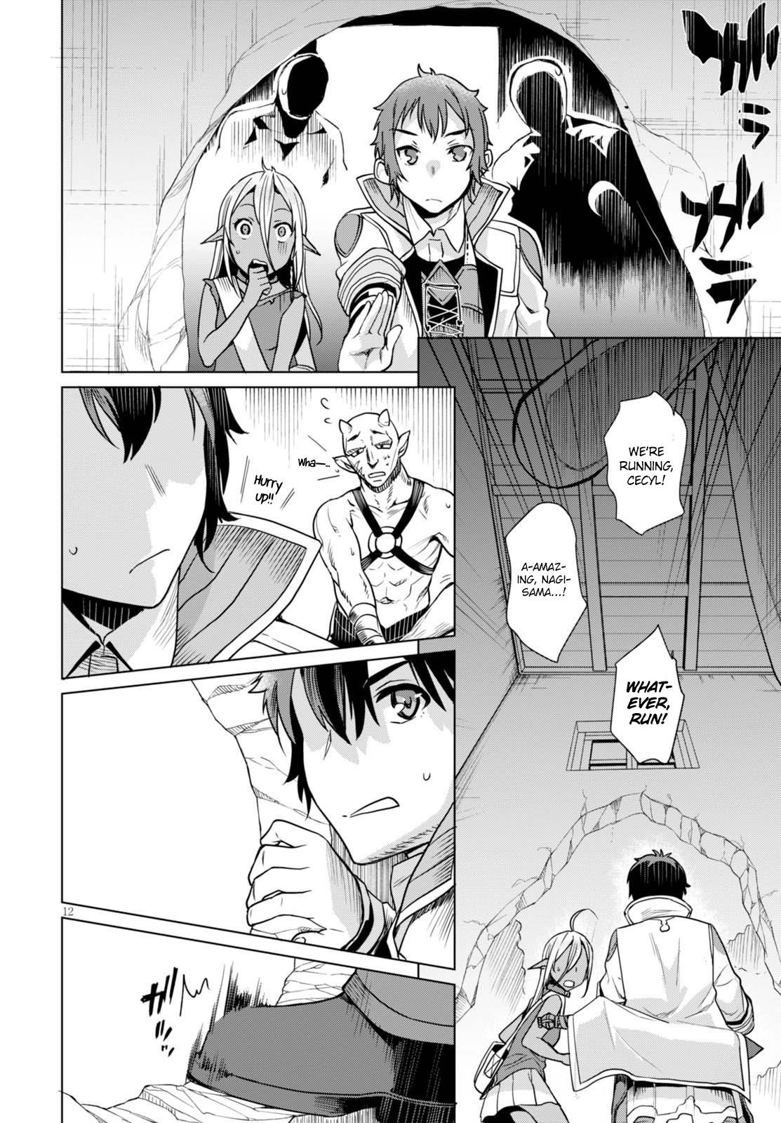 Isekai de Skill wo Kaitai shitara Cheat na Yome ga Zoushoku Shimashita: Gainen Kousa no Structure chapter 3 page 13