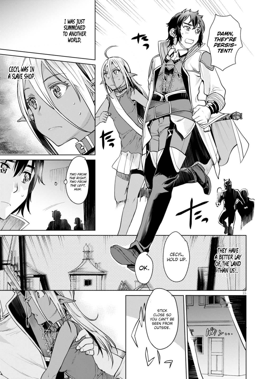 Isekai de Skill wo Kaitai shitara Cheat na Yome ga Zoushoku Shimashita: Gainen Kousa no Structure chapter 3 page 16