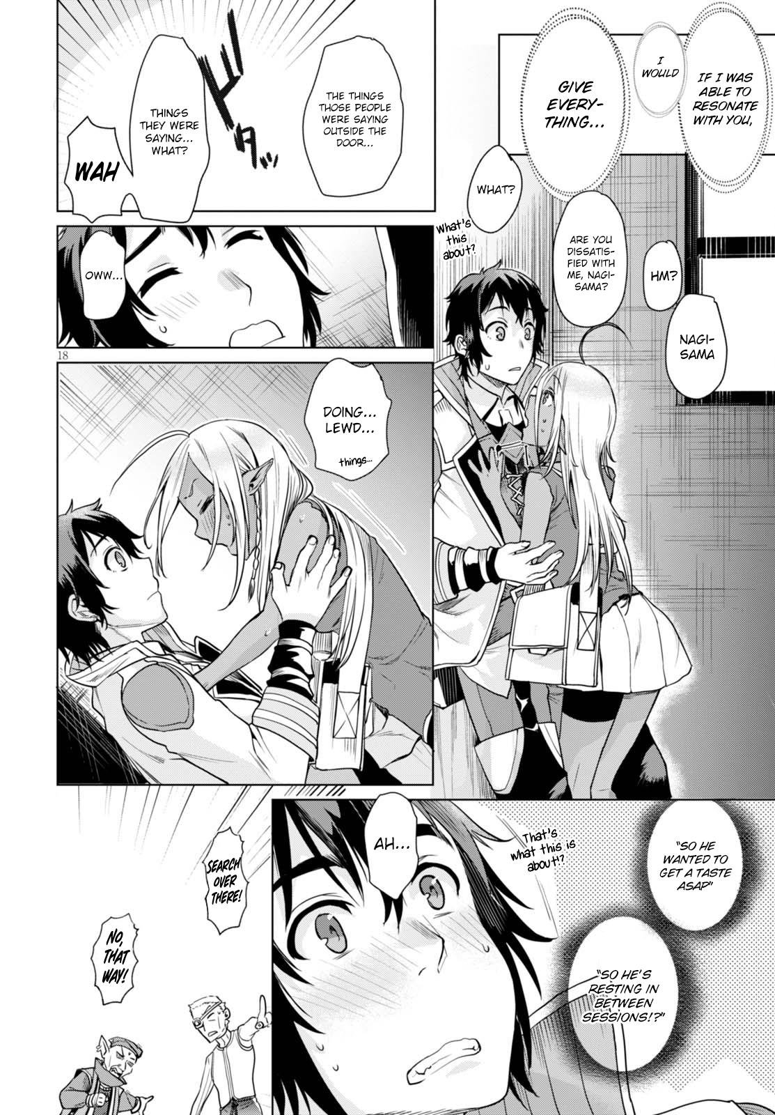 Isekai de Skill wo Kaitai shitara Cheat na Yome ga Zoushoku Shimashita: Gainen Kousa no Structure chapter 3 page 19