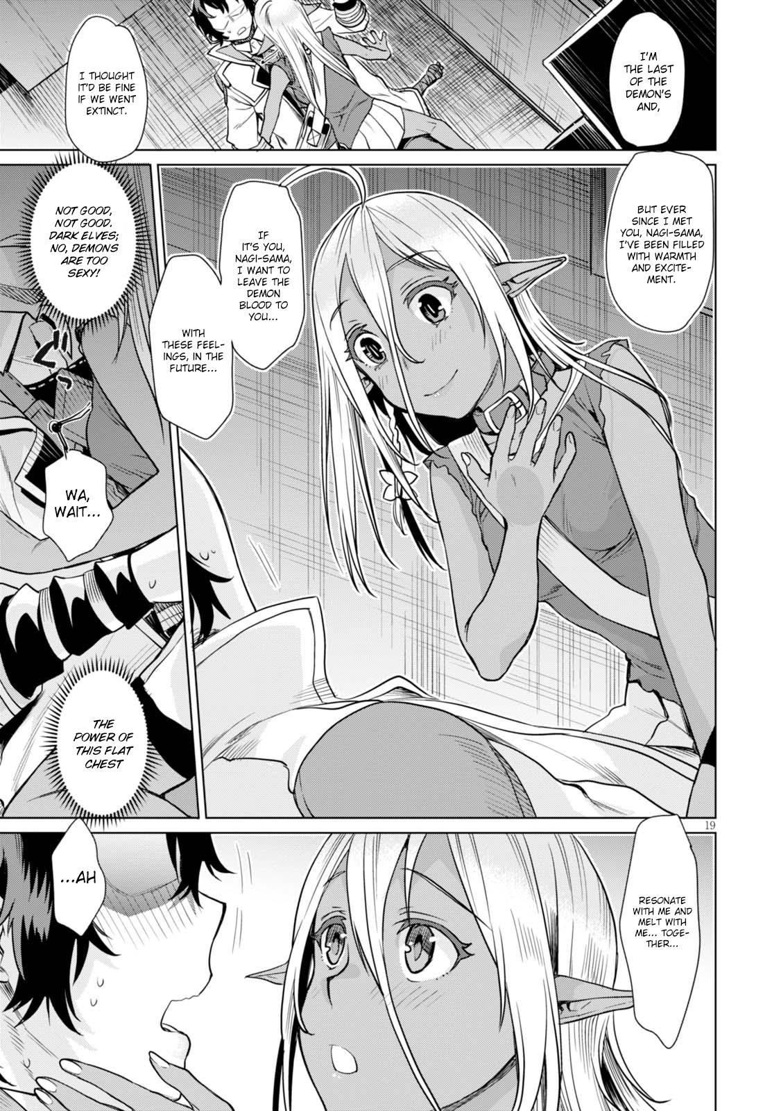 Isekai de Skill wo Kaitai shitara Cheat na Yome ga Zoushoku Shimashita: Gainen Kousa no Structure chapter 3 page 20