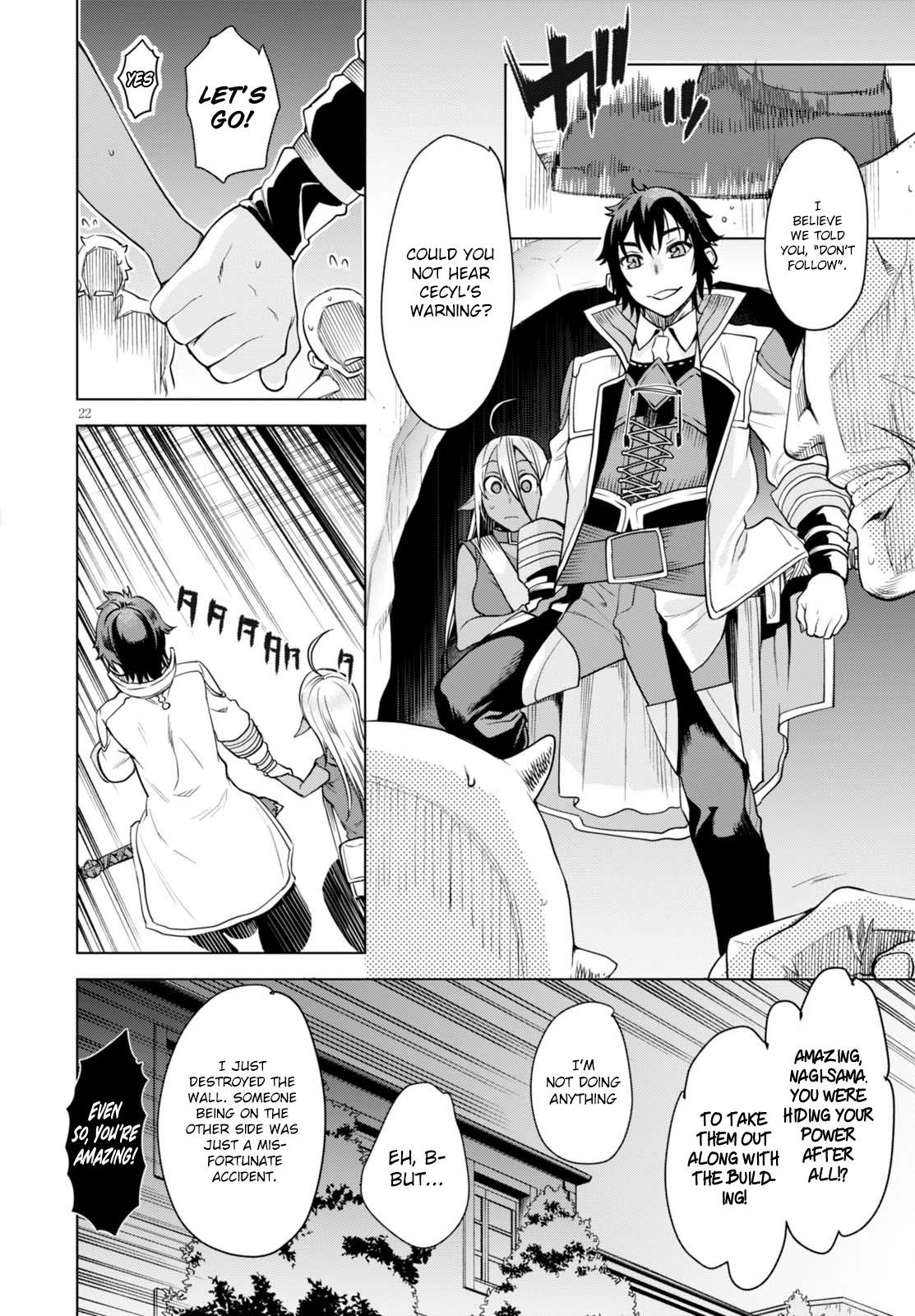 Isekai de Skill wo Kaitai shitara Cheat na Yome ga Zoushoku Shimashita: Gainen Kousa no Structure chapter 3 page 23