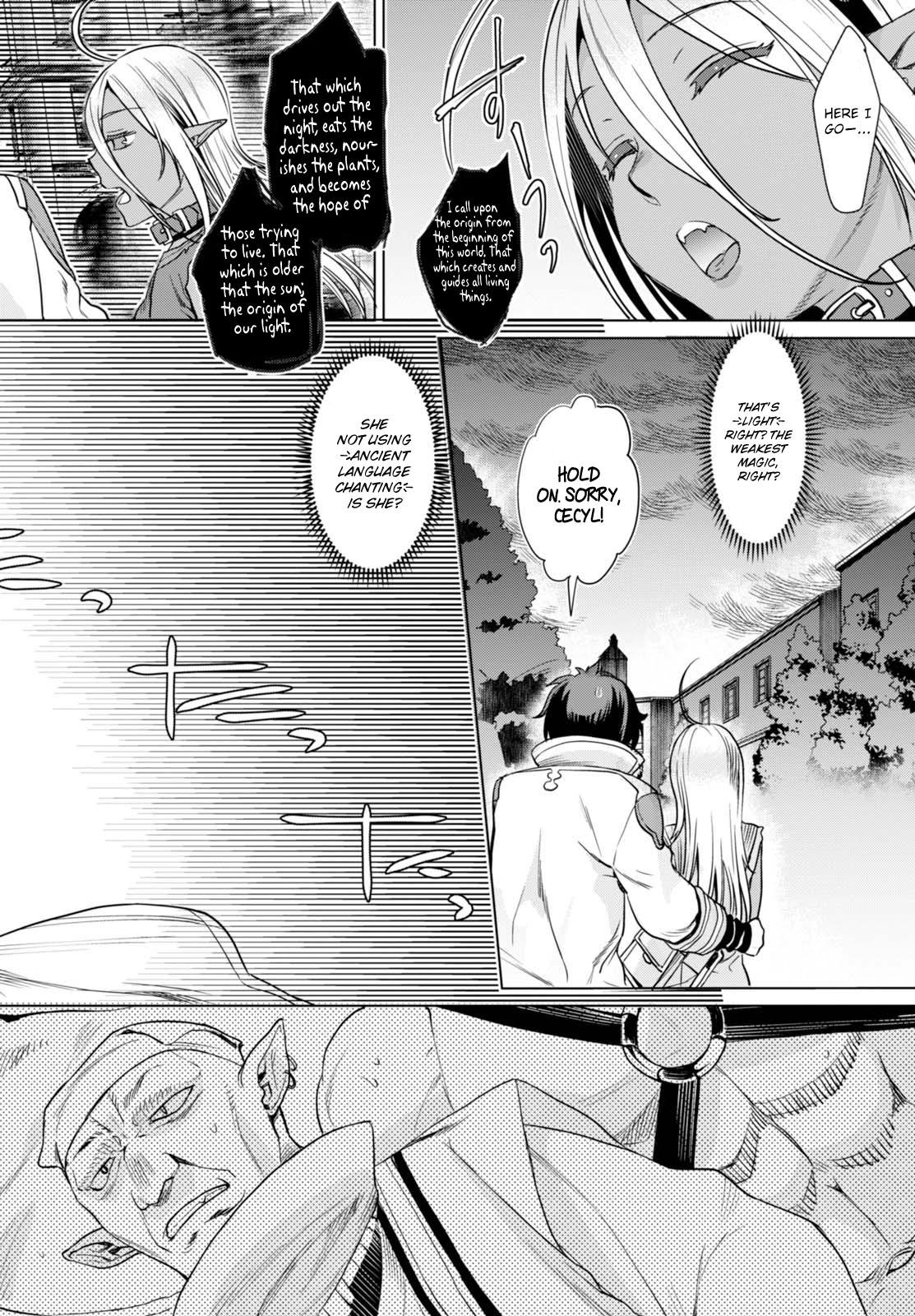 Isekai de Skill wo Kaitai shitara Cheat na Yome ga Zoushoku Shimashita: Gainen Kousa no Structure chapter 3 page 25