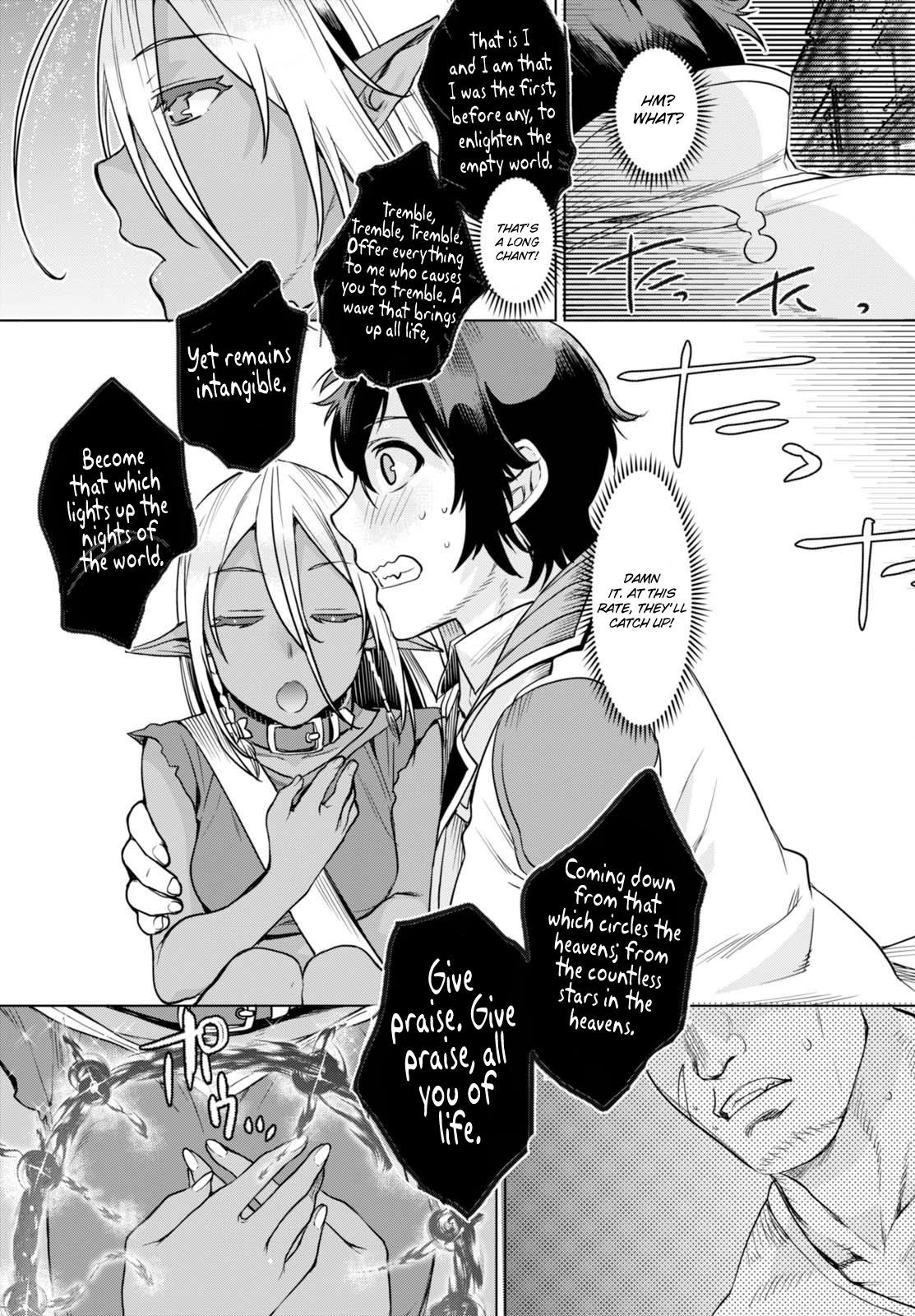 Isekai de Skill wo Kaitai shitara Cheat na Yome ga Zoushoku Shimashita: Gainen Kousa no Structure chapter 3 page 26