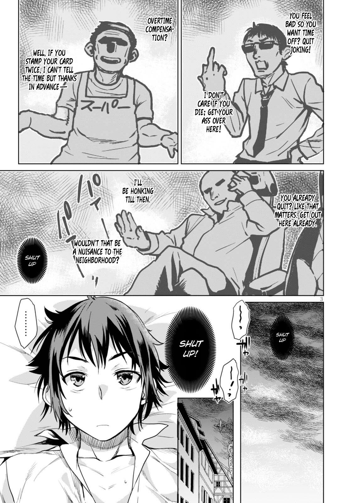 Isekai de Skill wo Kaitai shitara Cheat na Yome ga Zoushoku Shimashita: Gainen Kousa no Structure chapter 3 page 4