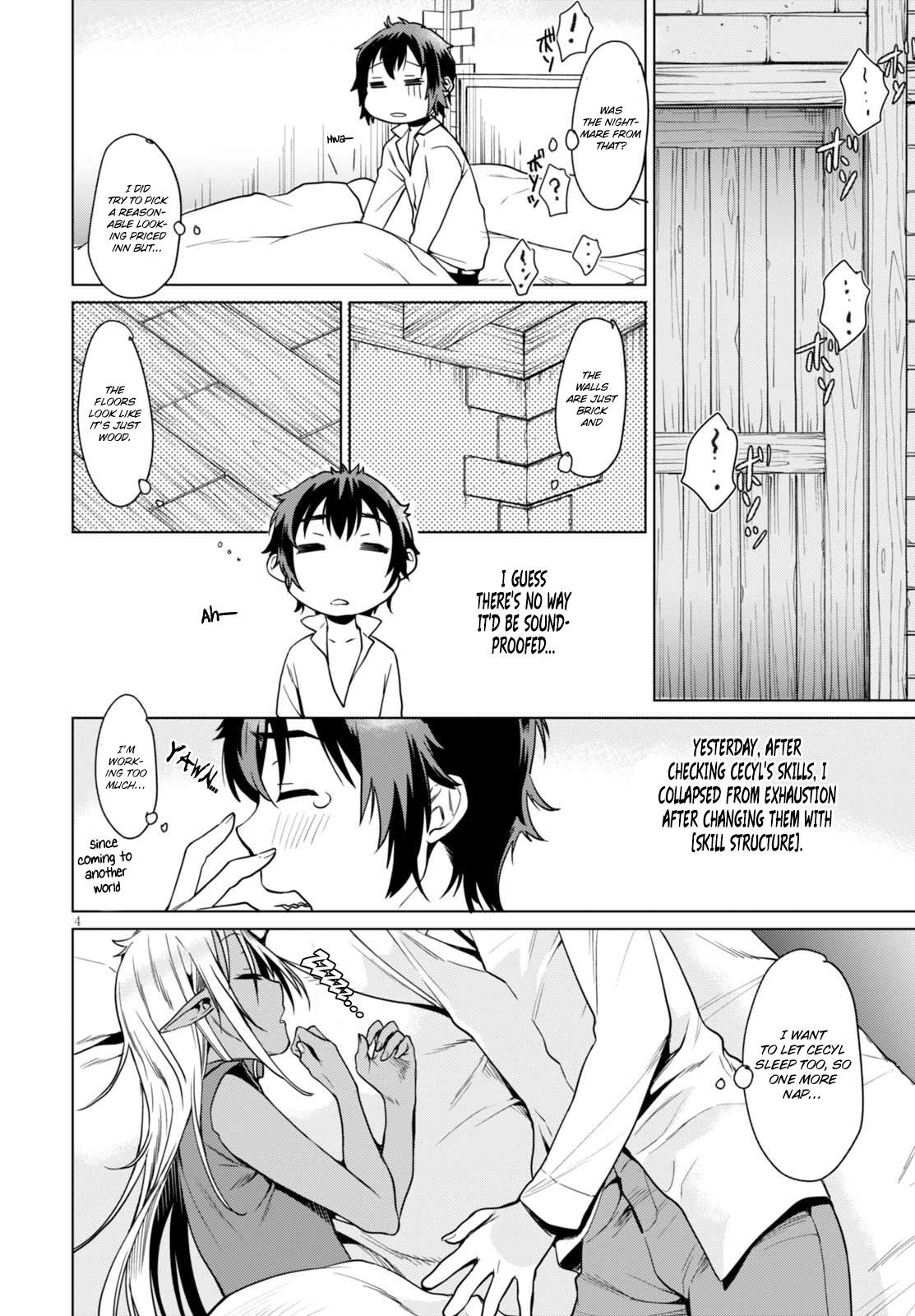 Isekai de Skill wo Kaitai shitara Cheat na Yome ga Zoushoku Shimashita: Gainen Kousa no Structure chapter 3 page 5