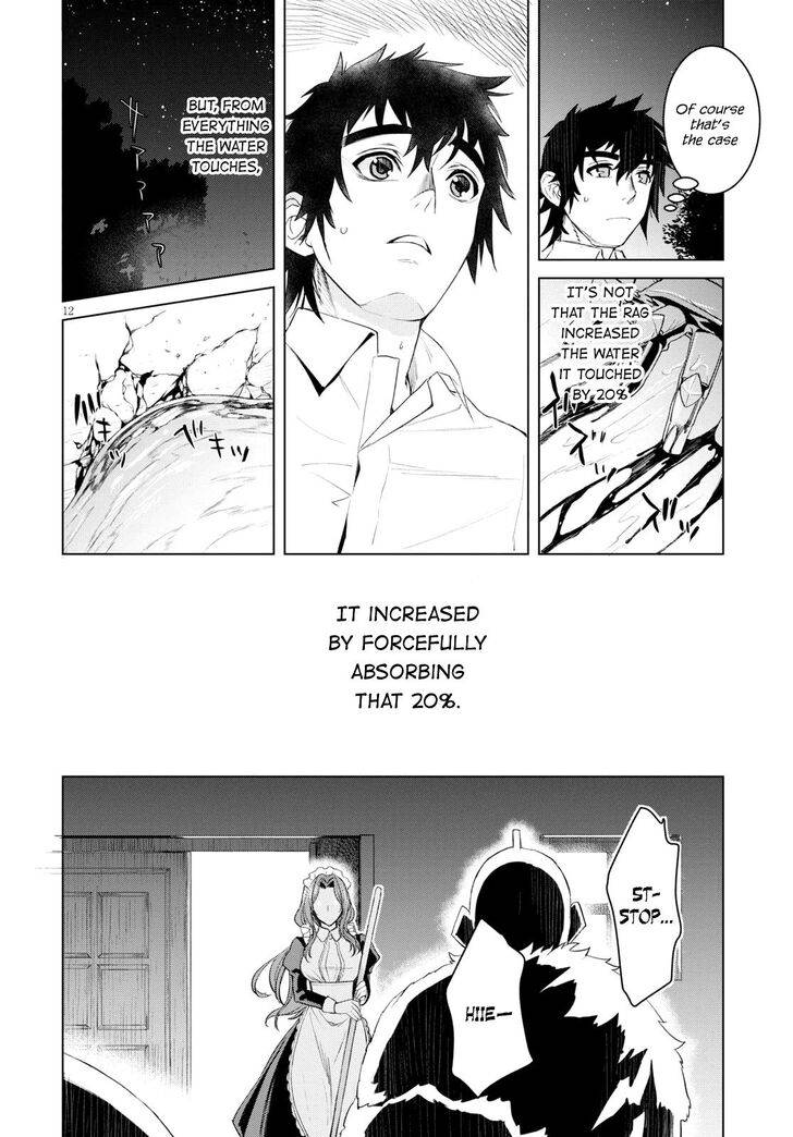 Isekai de Skill wo Kaitai shitara Cheat na Yome ga Zoushoku Shimashita: Gainen Kousa no Structure chapter 30 page 11