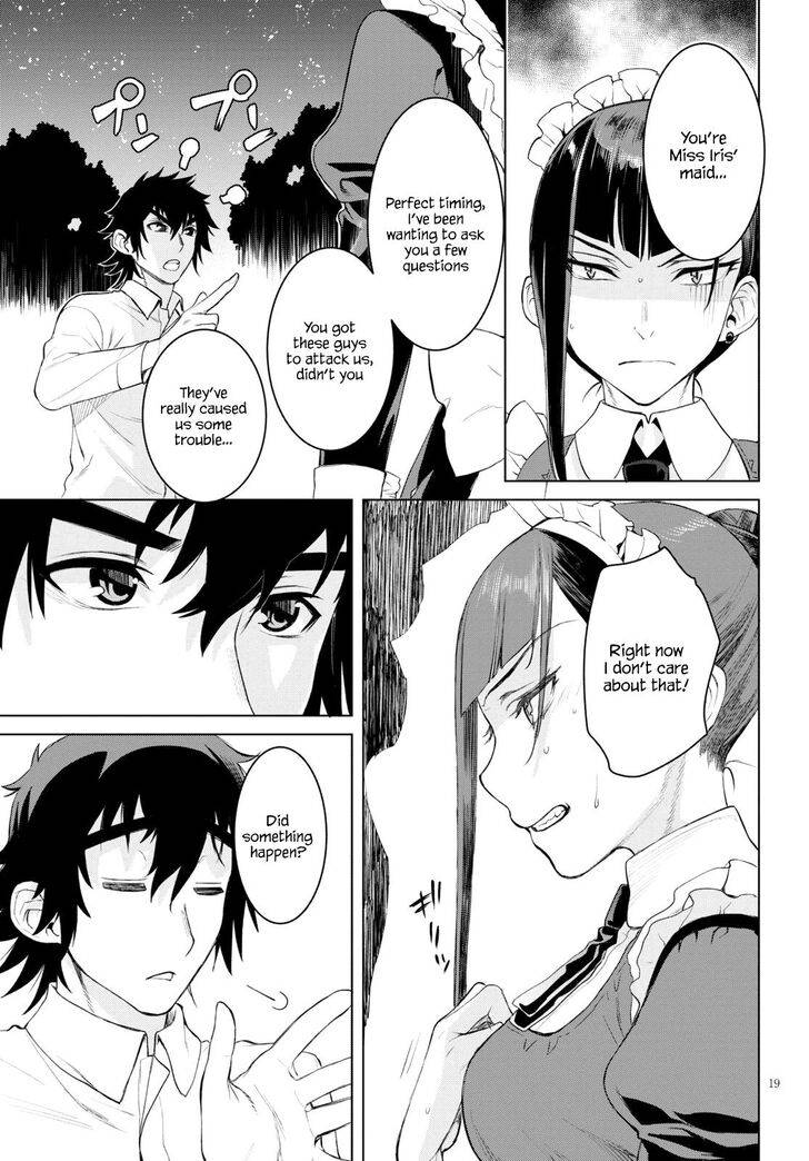 Isekai de Skill wo Kaitai shitara Cheat na Yome ga Zoushoku Shimashita: Gainen Kousa no Structure chapter 30 page 18