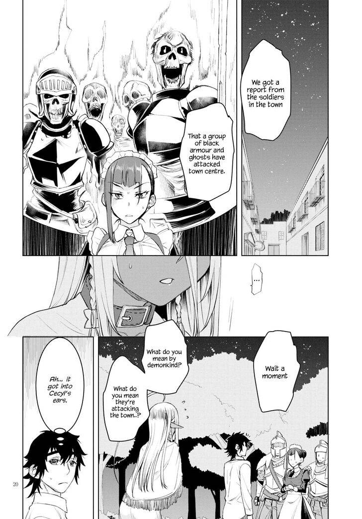 Isekai de Skill wo Kaitai shitara Cheat na Yome ga Zoushoku Shimashita: Gainen Kousa no Structure chapter 30 page 19