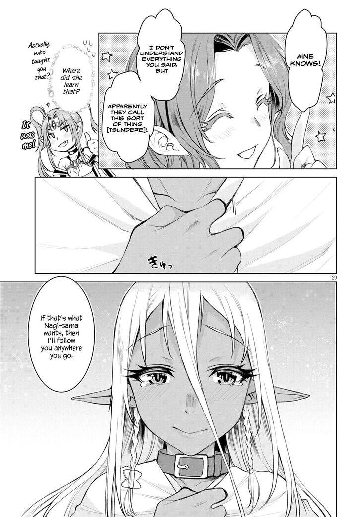 Isekai de Skill wo Kaitai shitara Cheat na Yome ga Zoushoku Shimashita: Gainen Kousa no Structure chapter 30 page 28